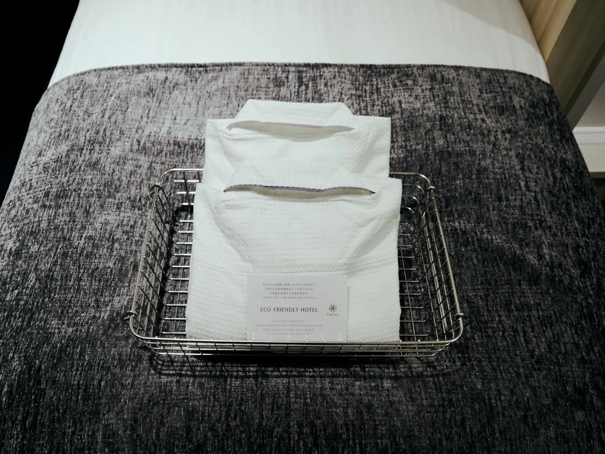 Photo of the whole room in R Hotel Kansai Airport