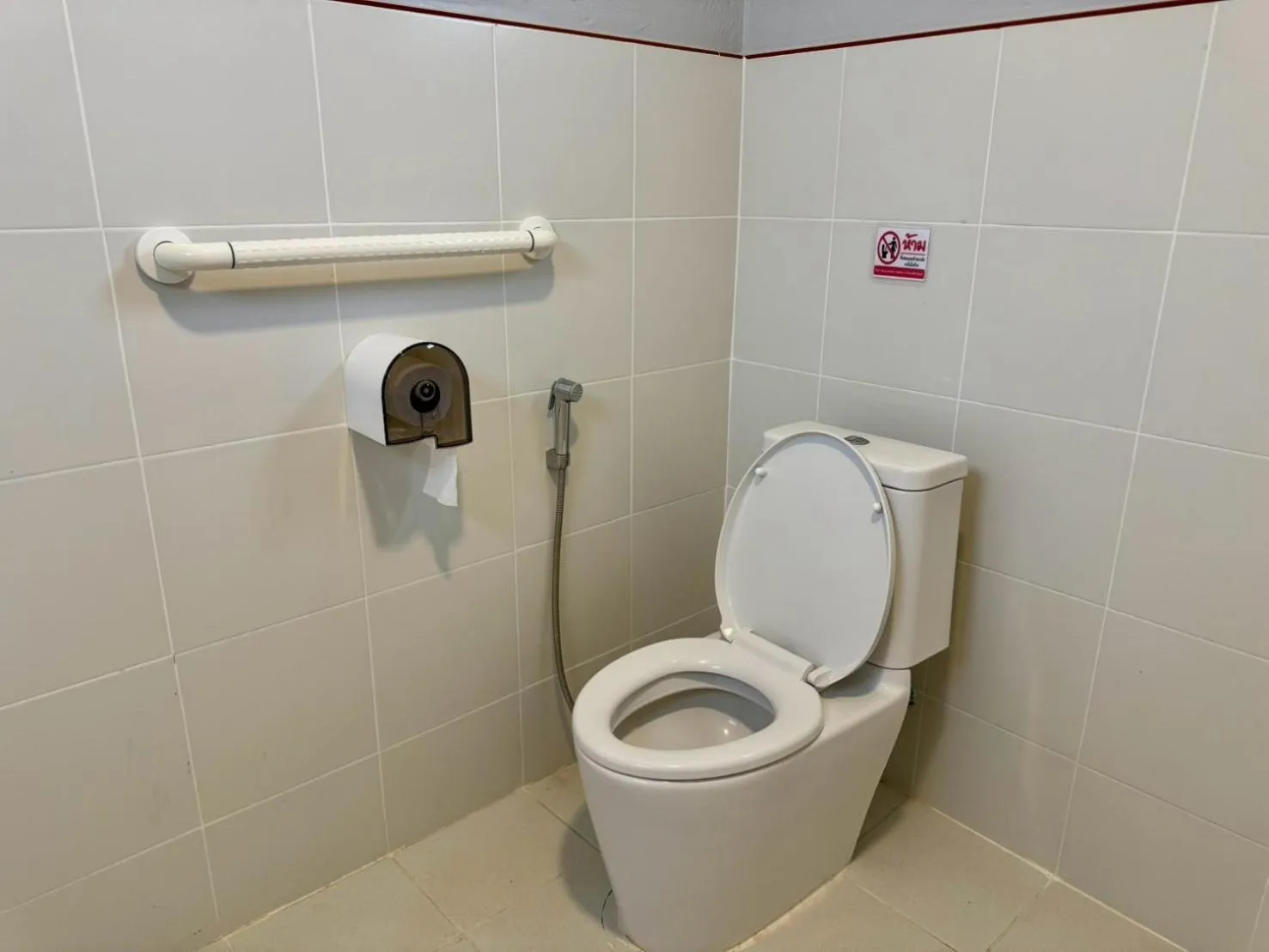 Toilet in Khao Yai Lake Hill Resort