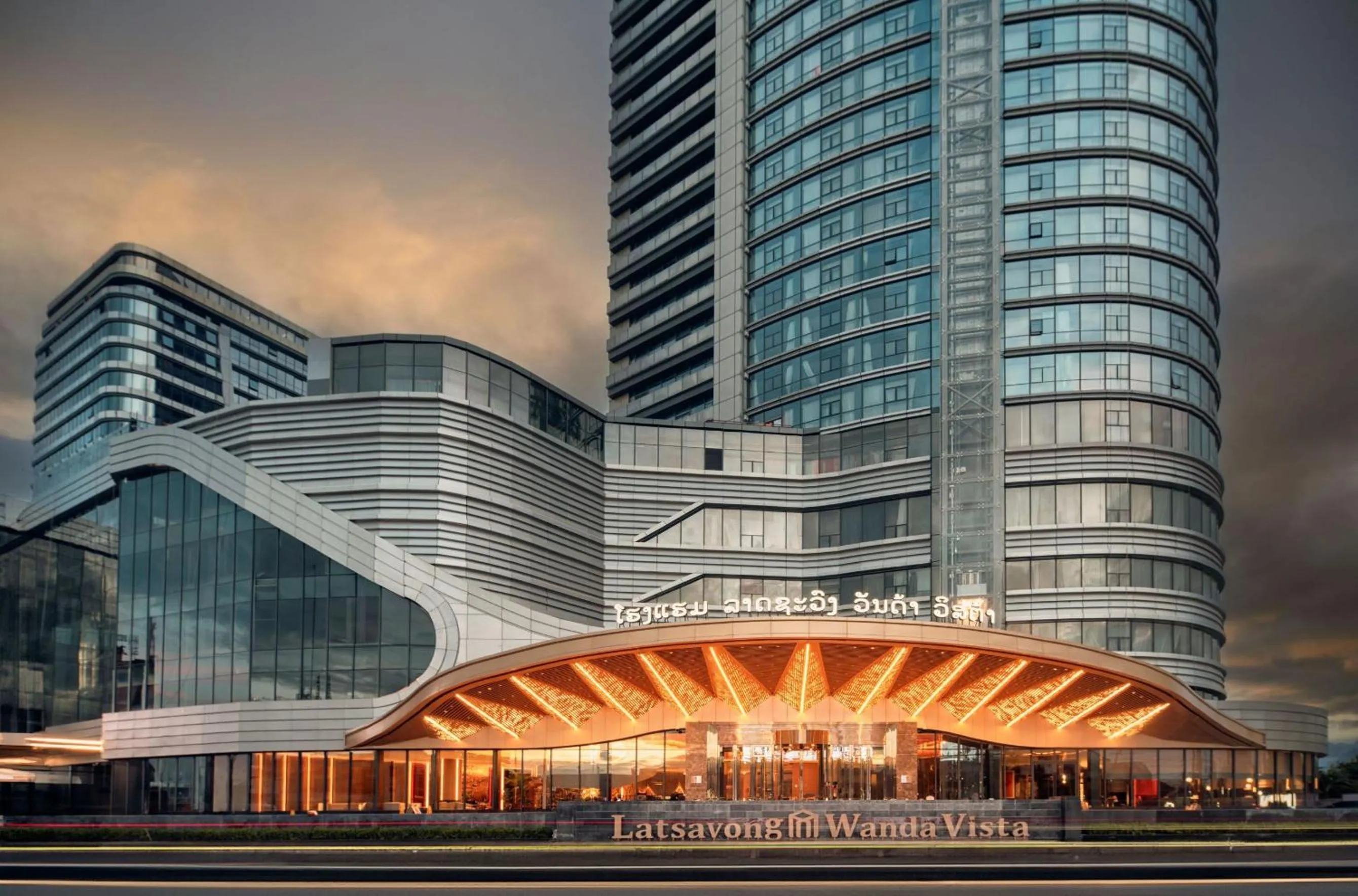 Property building in Latsavong Wanda Vista Vientiane