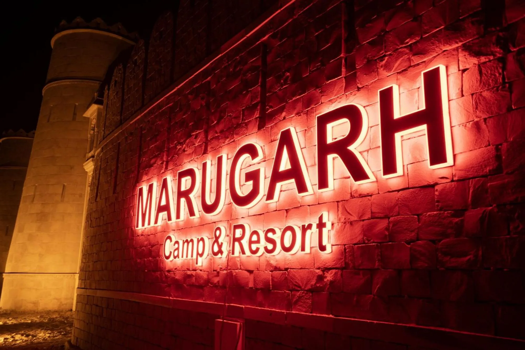 Property logo or sign in Marugarh Camp and Resort Jaisalmer