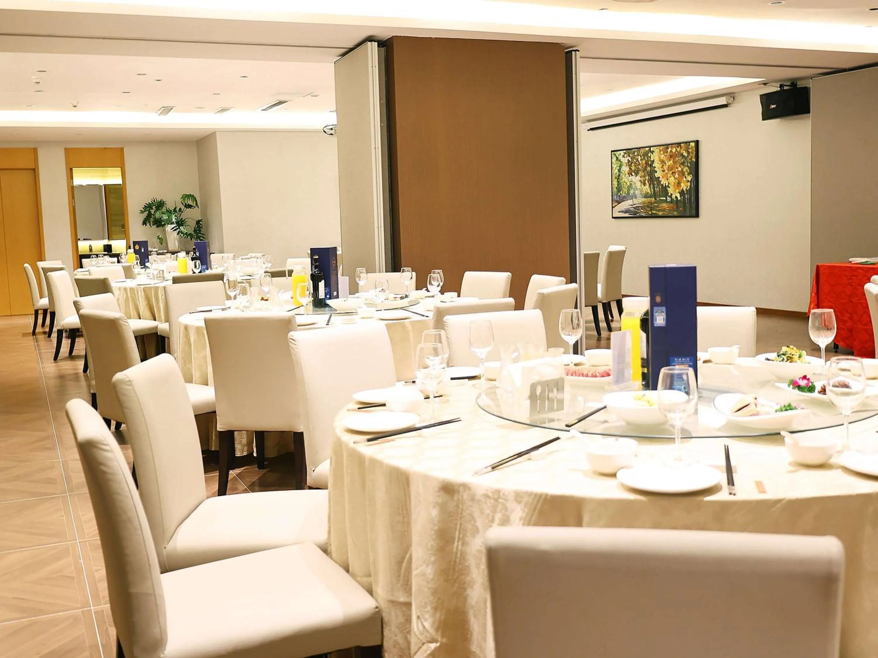 wedding in Novotel Nanjing Central