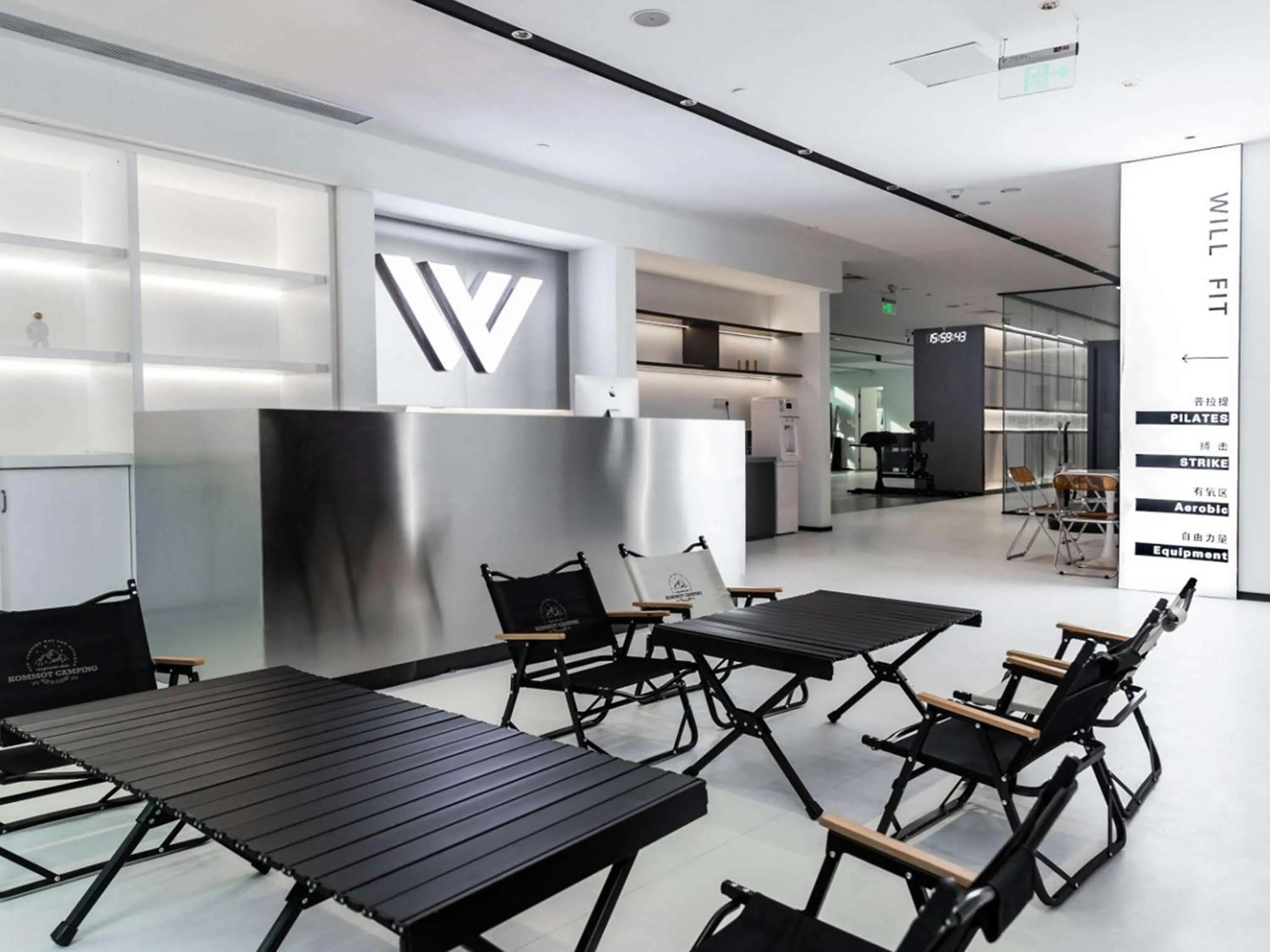 Fitness centre/facilities in Novotel Nanjing Central