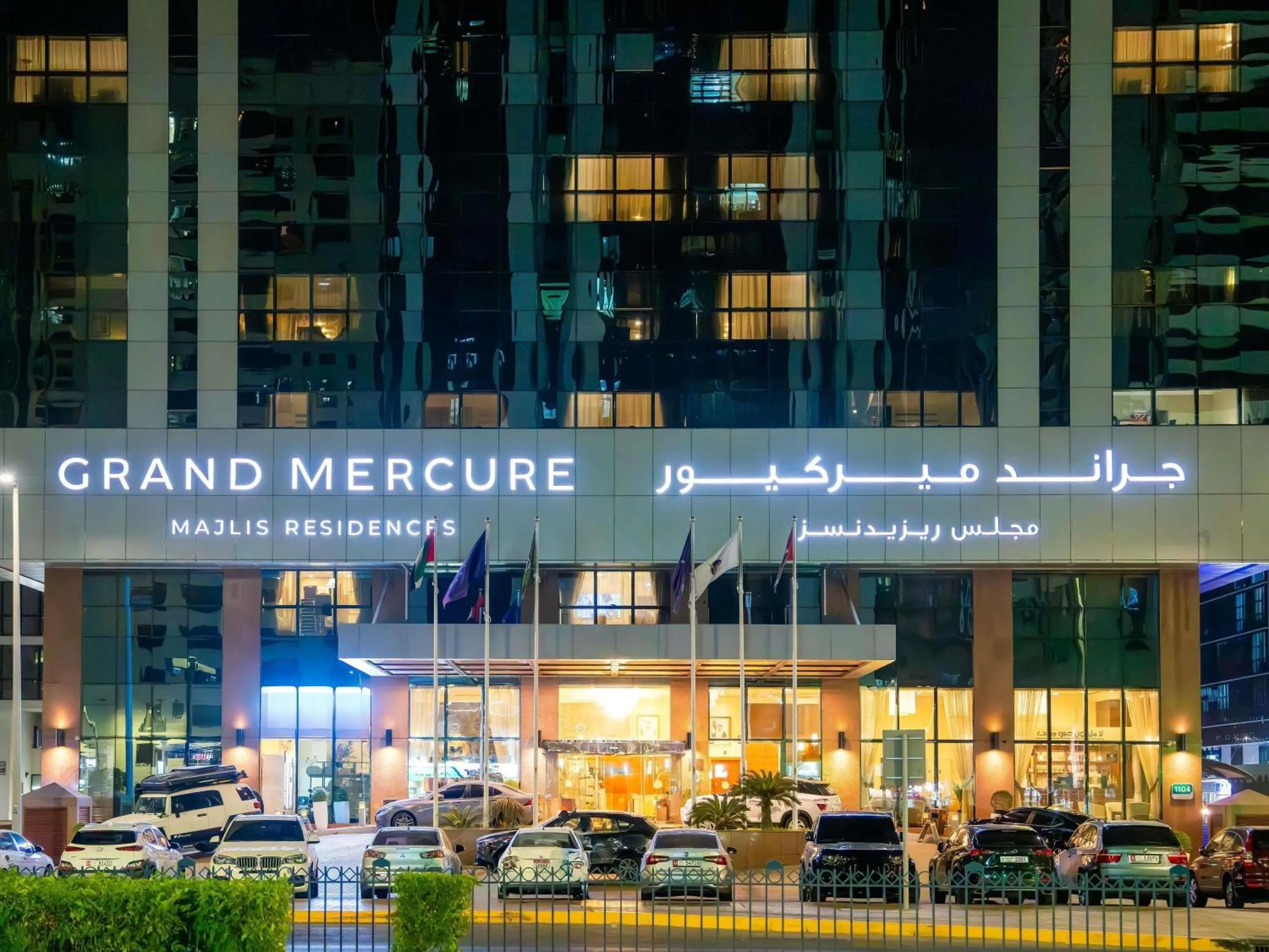 Property building in Grand Mercure Majlis Residences Abu Dhabi