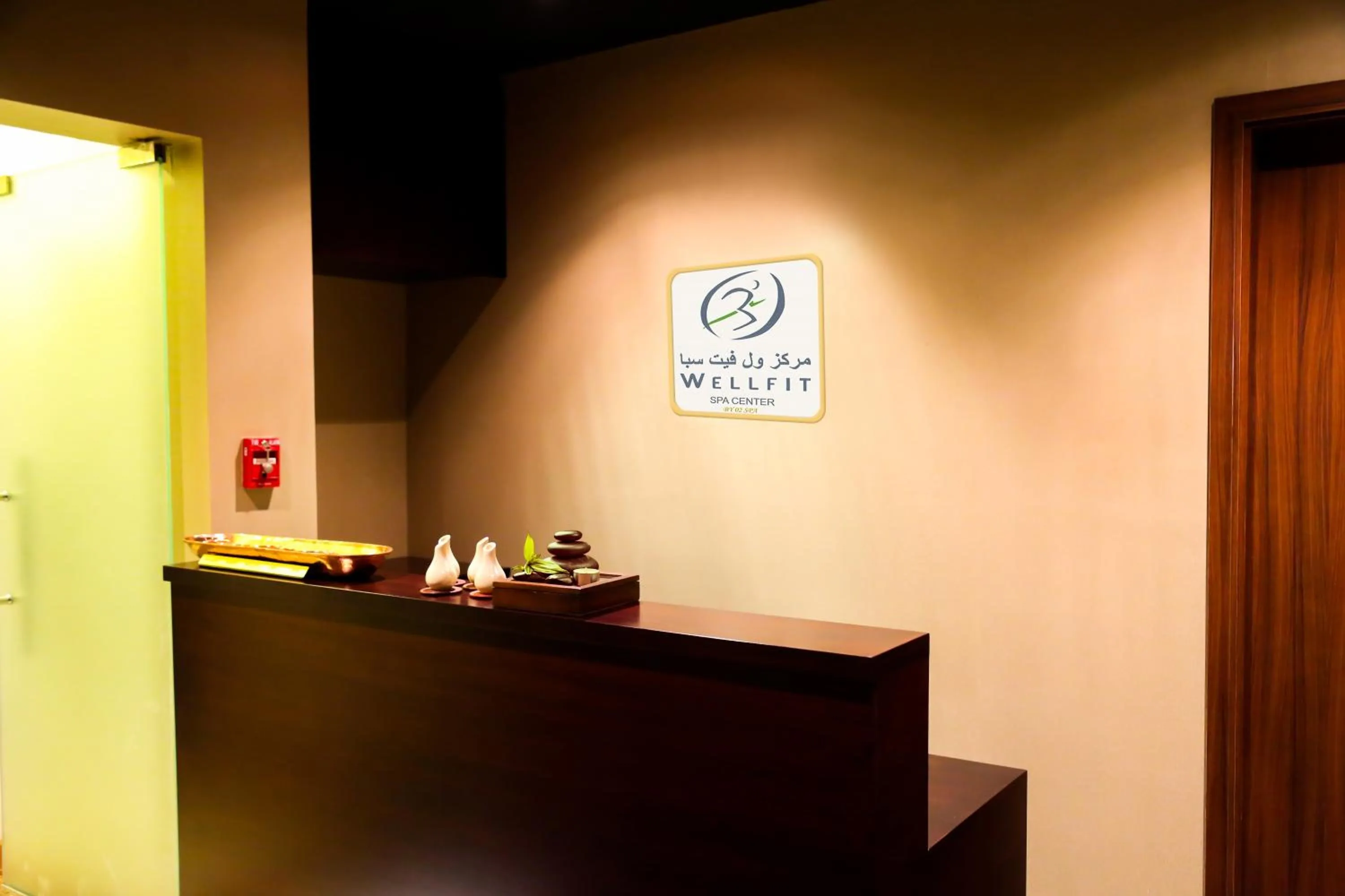 Spa and wellness centre/facilities in Grand Mercure Majlis Residences Abu Dhabi