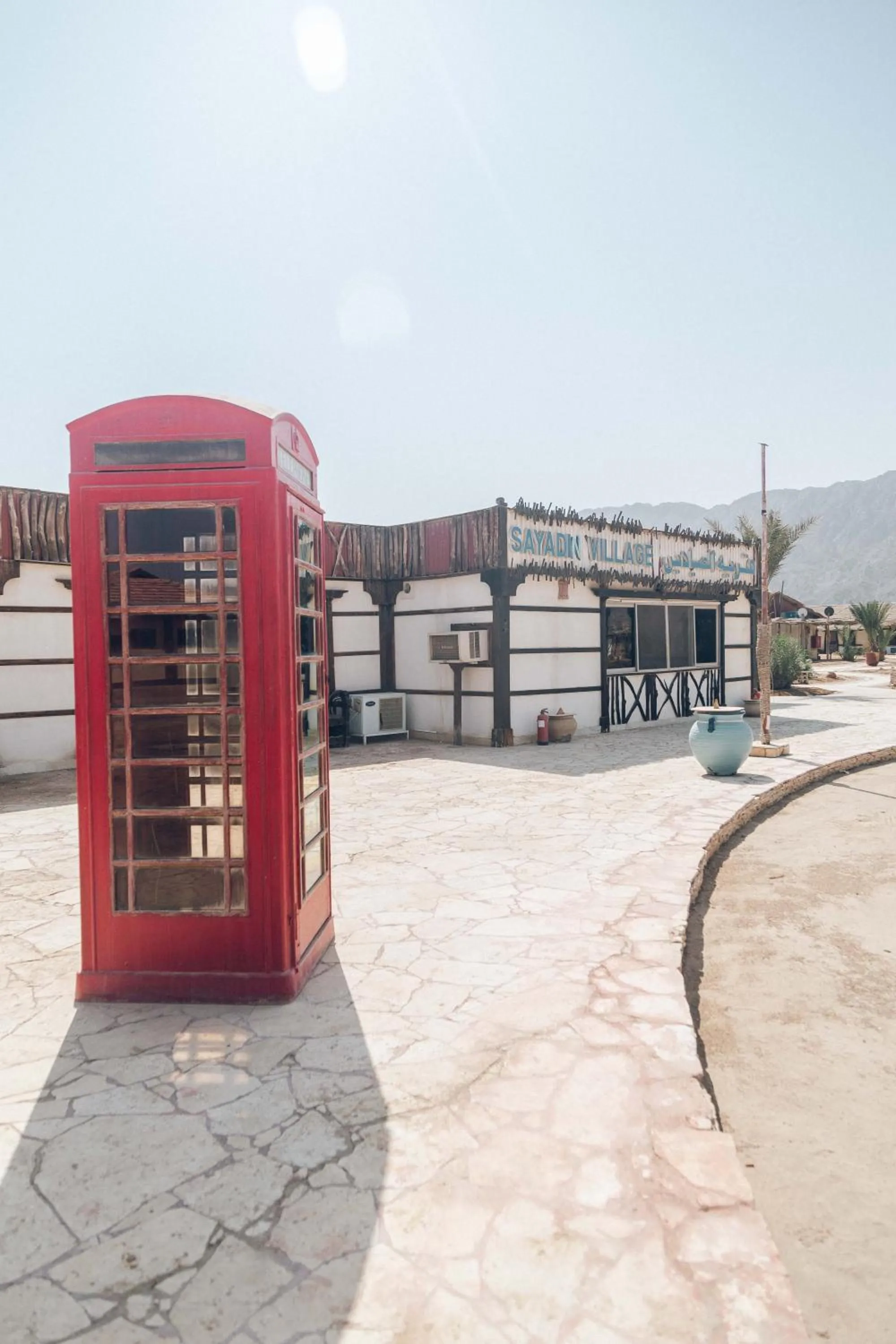 Sayadeen Village - Red Sea Riviera