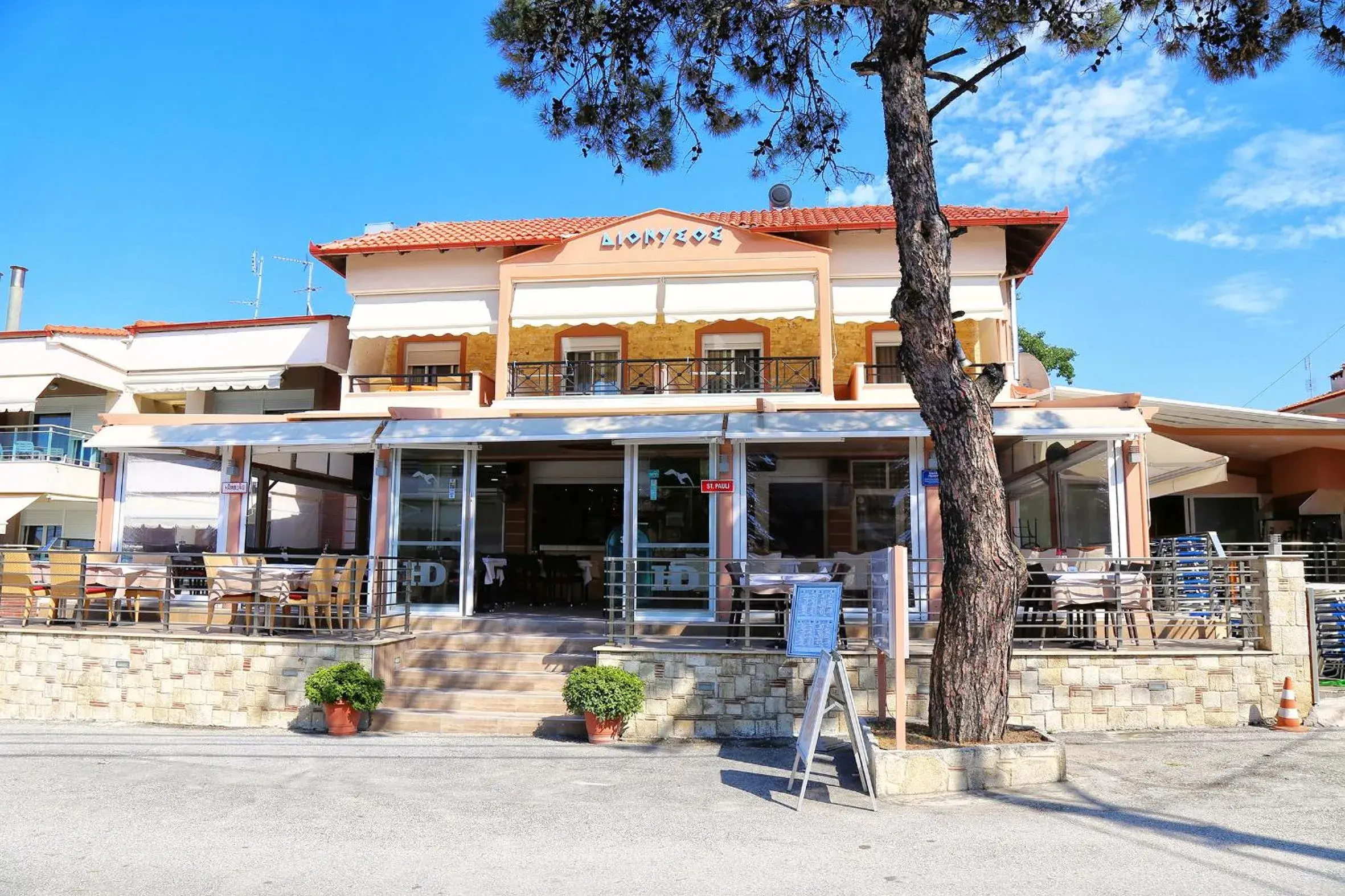Hotel Dionysos Polichrono Hotel Dionysos Polichrono