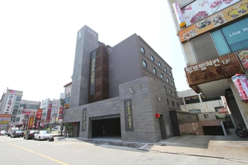 Boutique Hotel K-Oido