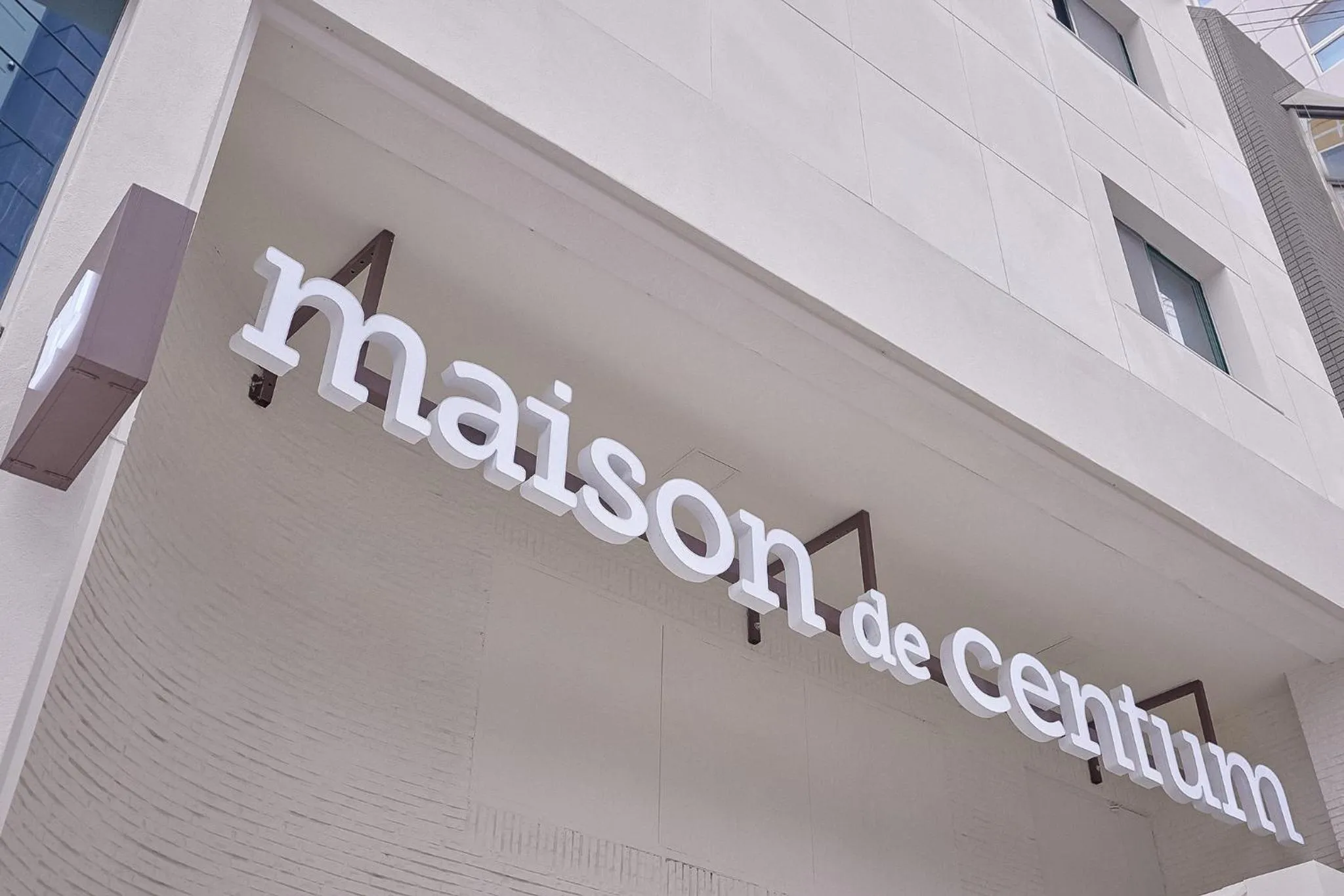 Property Logo/Sign in Maison de Centum Busan