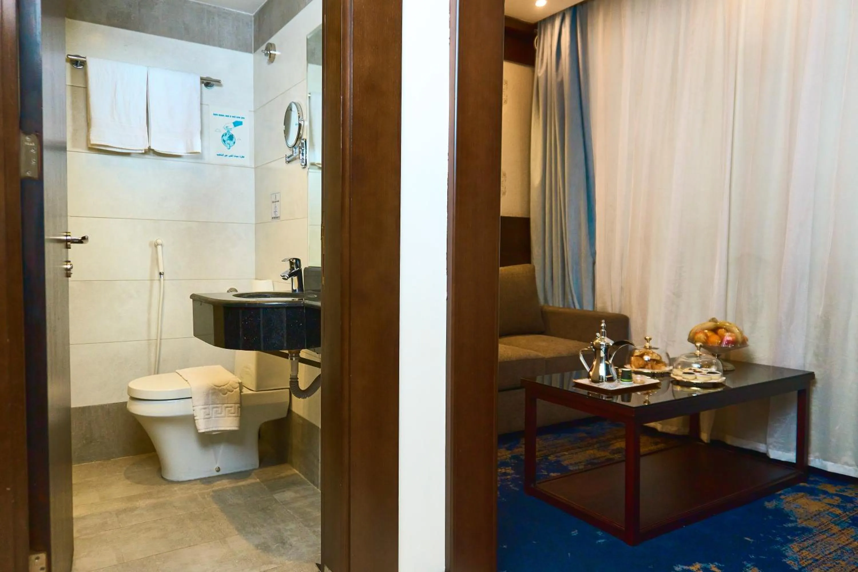 Bathroom in Selat Al Bait Hotel