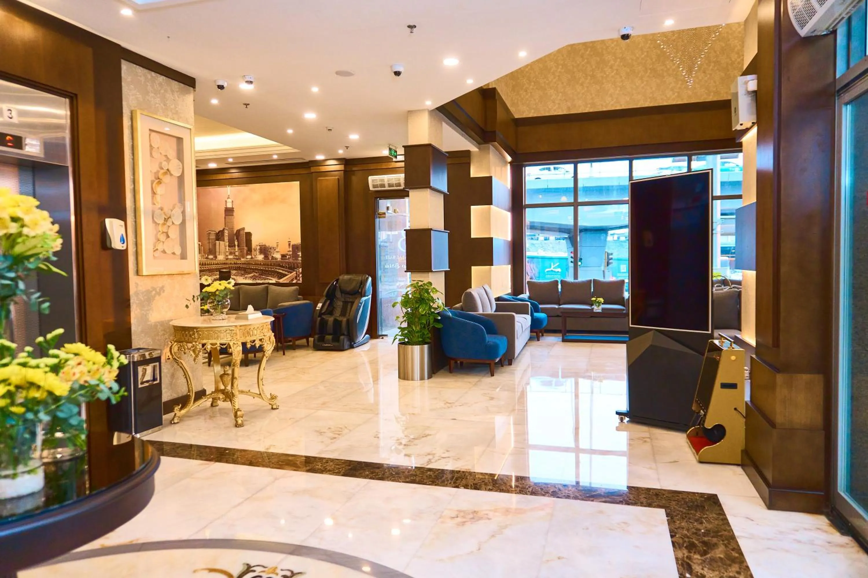 Lobby or reception in Selat Al Bait Hotel