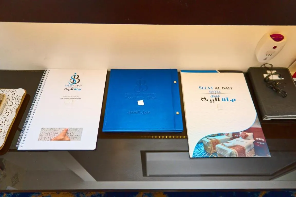 Property building in Selat Al Bait Hotel