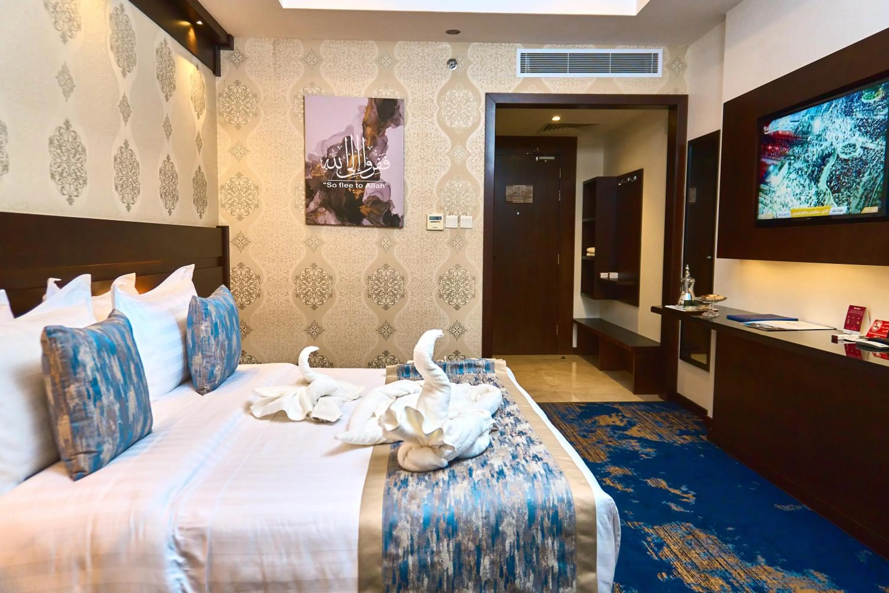 TV and multimedia, Bed in Selat Al Bait Hotel