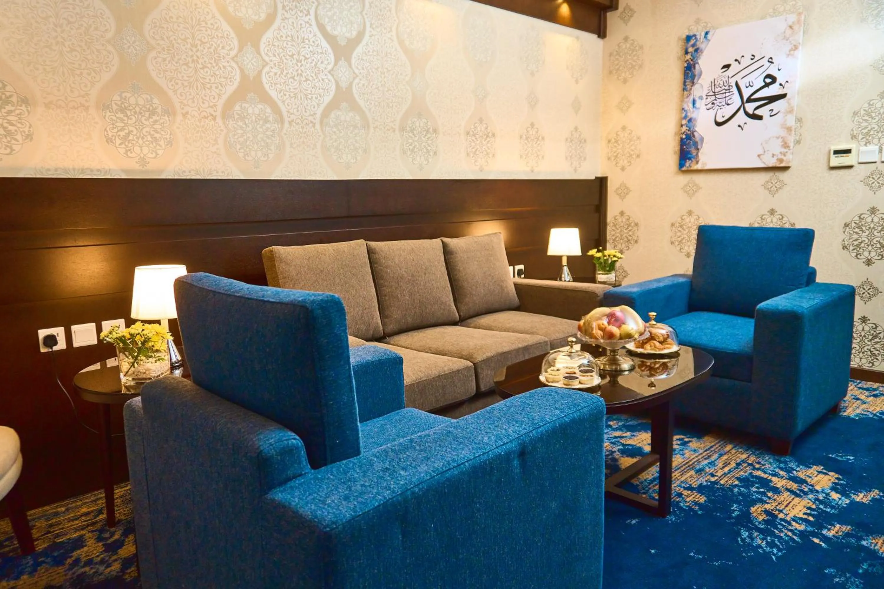 Living room in Selat Al Bait Hotel