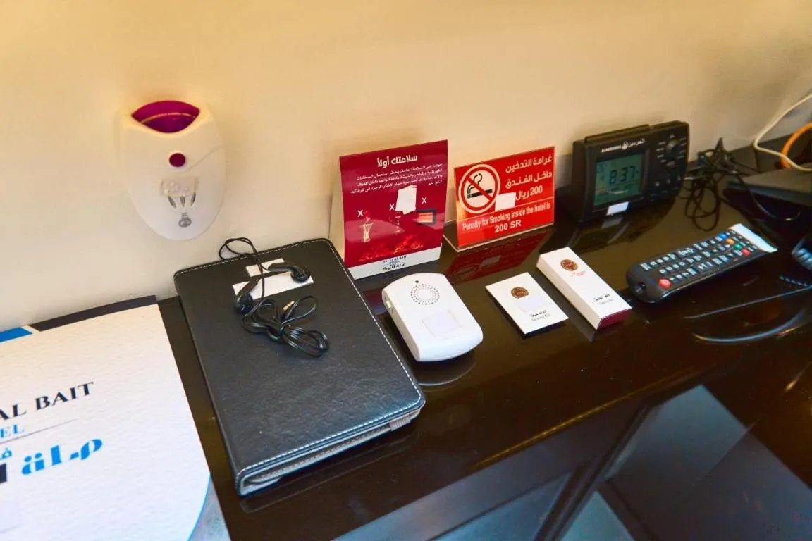 TV and multimedia in Selat Al Bait Hotel