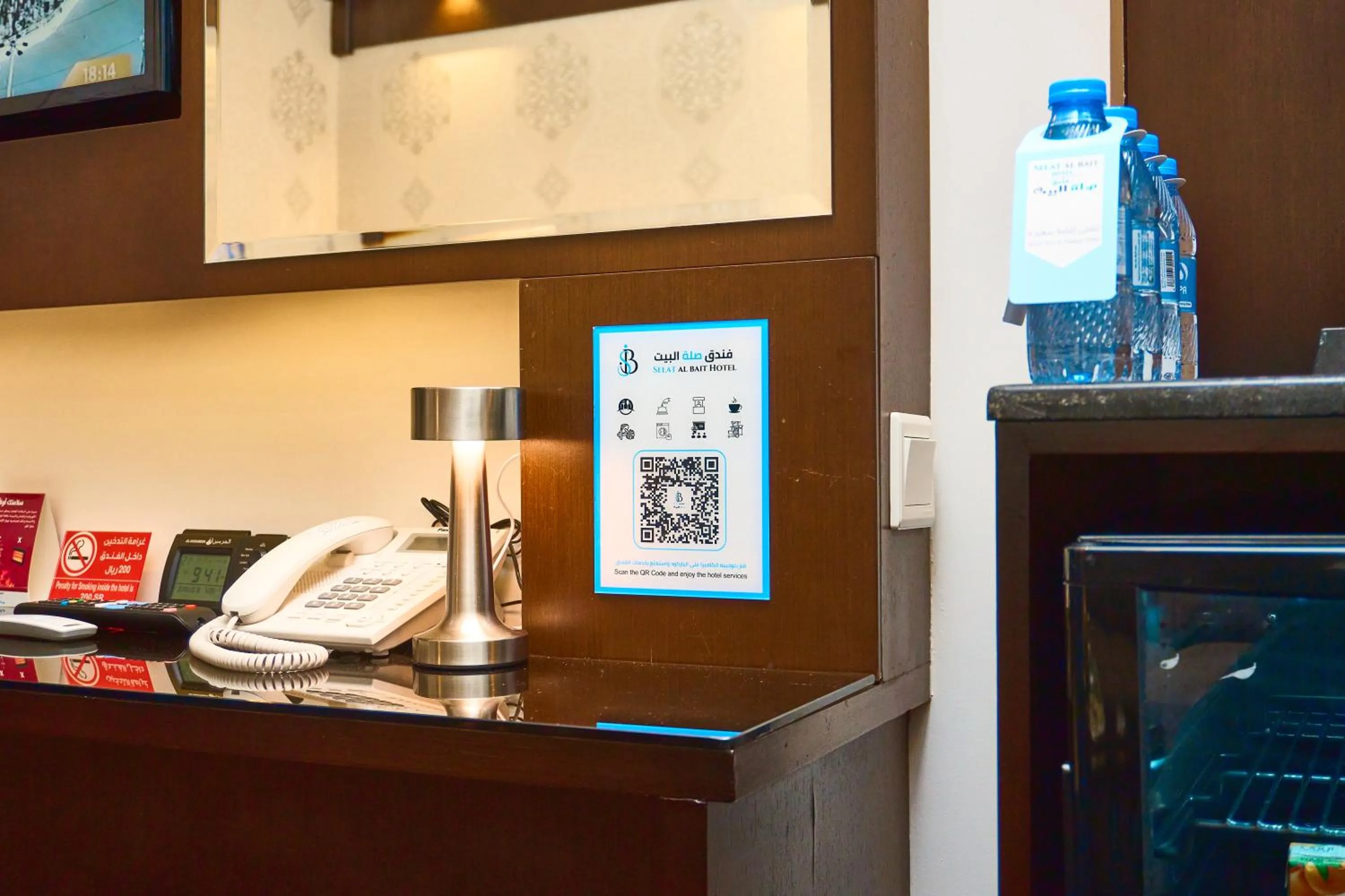 Decorative detail in Selat Al Bait Hotel