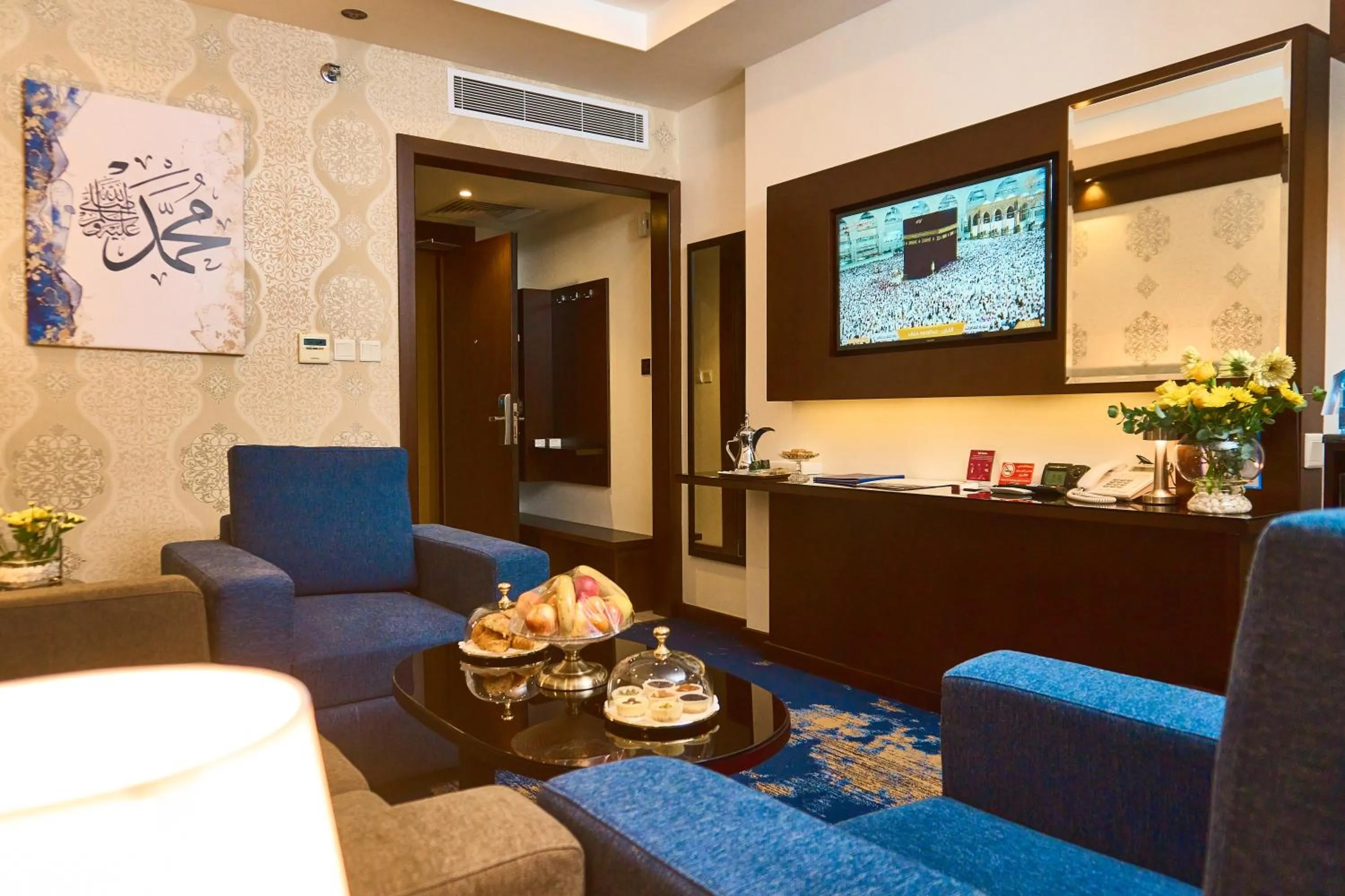 TV and multimedia in Selat Al Bait Hotel