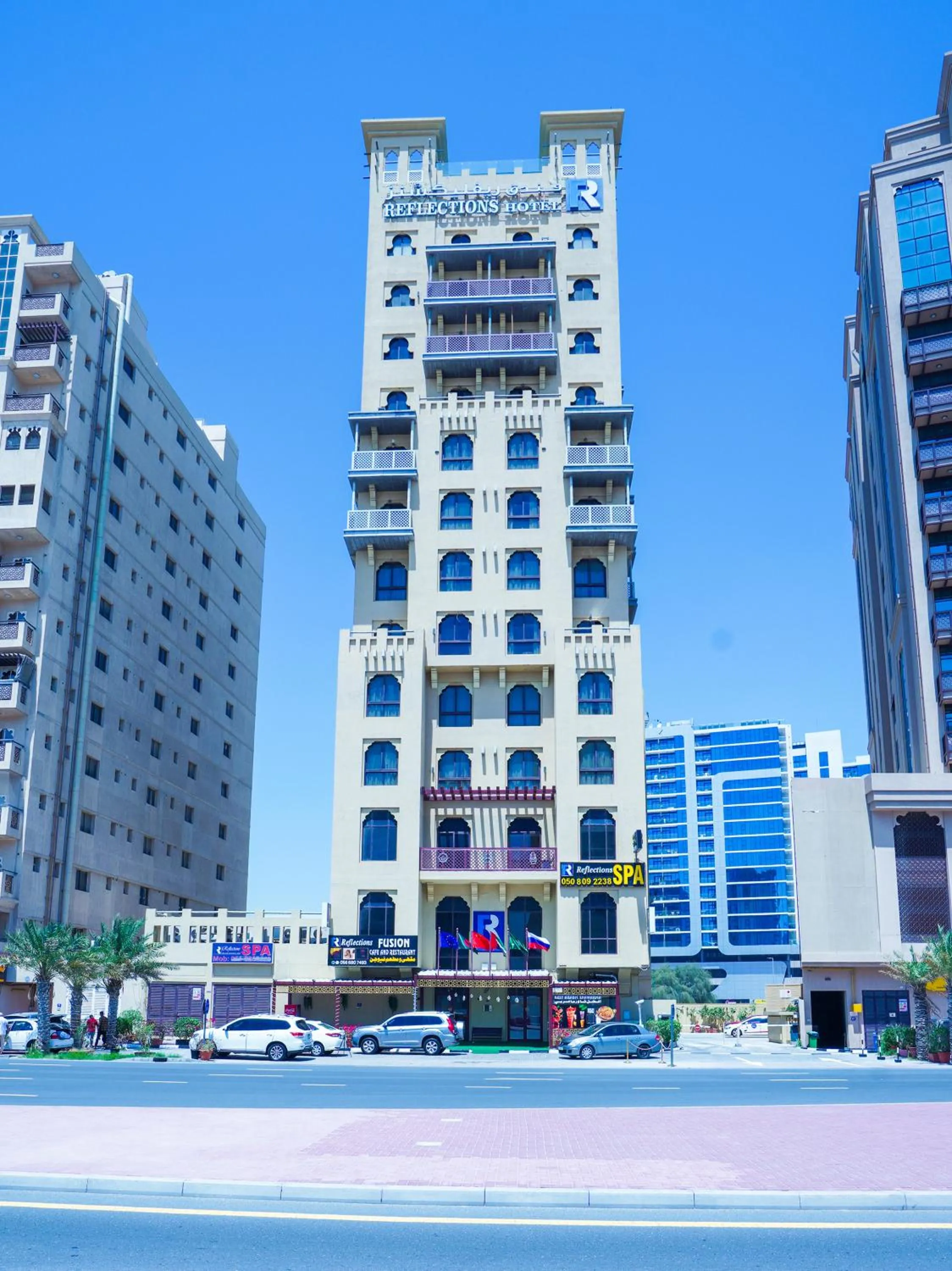 Facade/entrance in Palette Royal Reflections Hotel and Spa Dubai