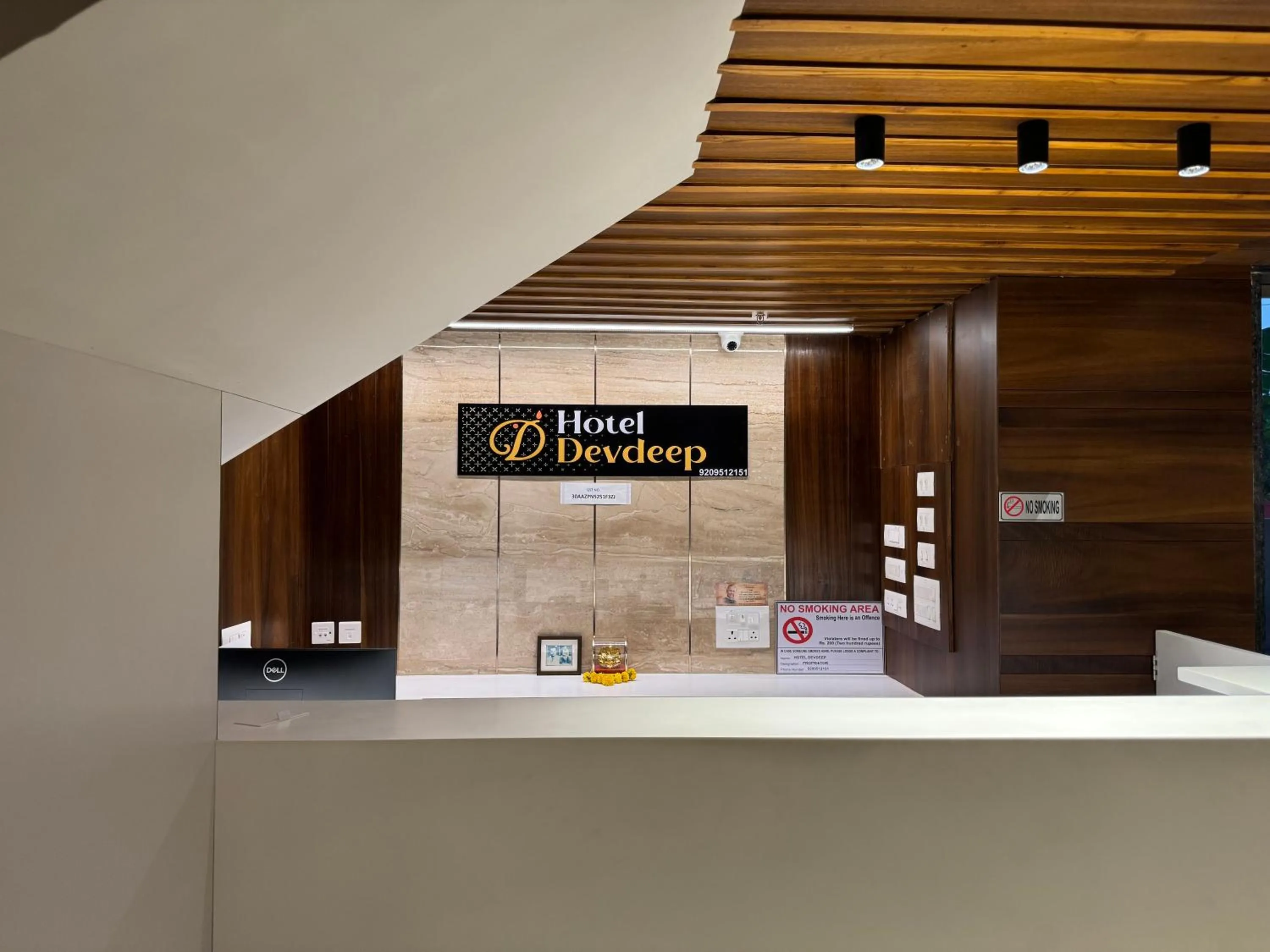 Property logo or sign in Hotel Devdeep Porvorim