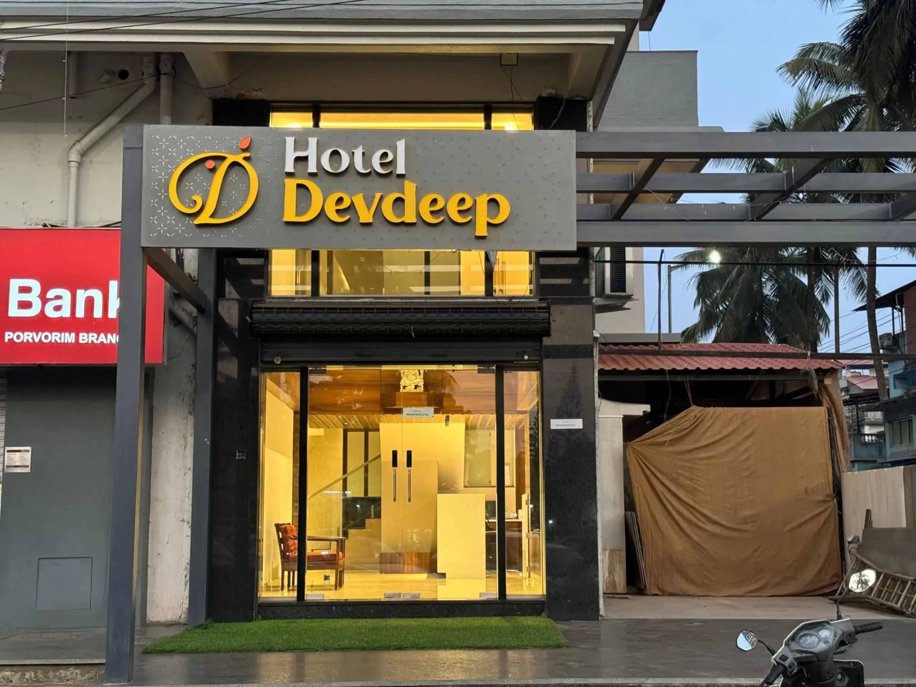 Hotel Devdeep Porvorim Hotel Devdeep Porvorim