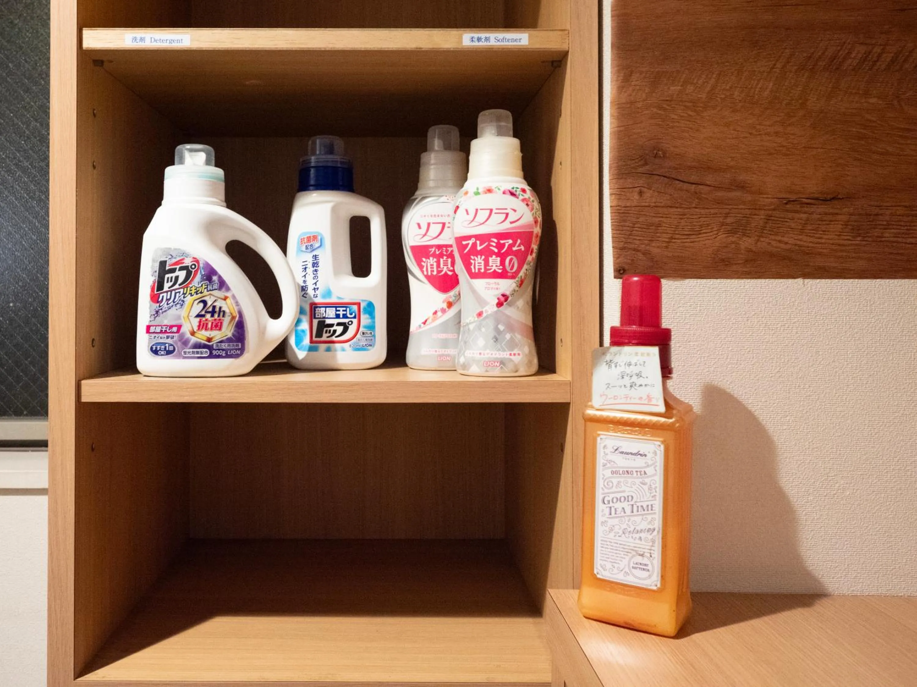 Super Hotel Shinjuku Kabukicho