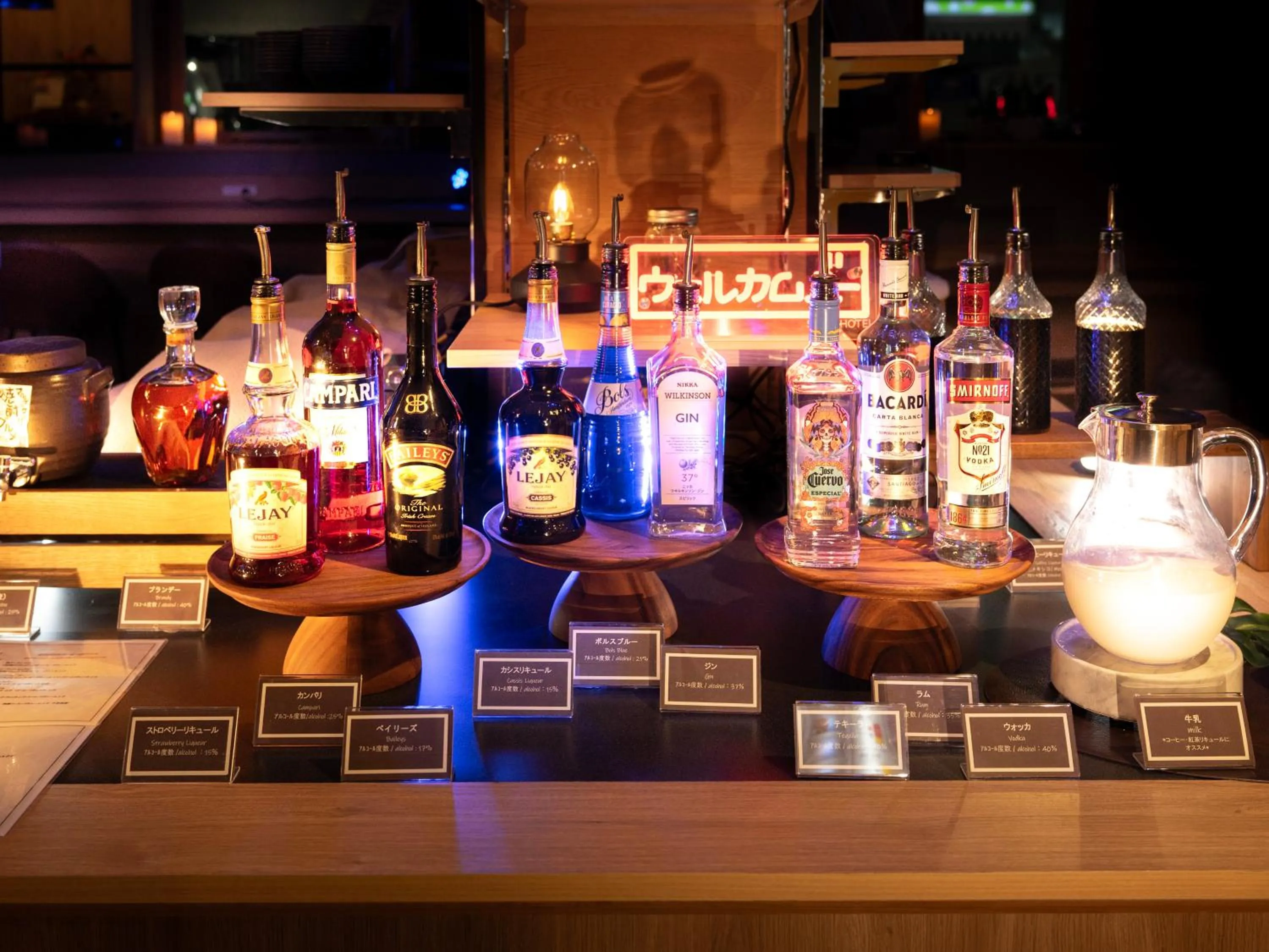 Super Hotel Shinjuku Kabukicho