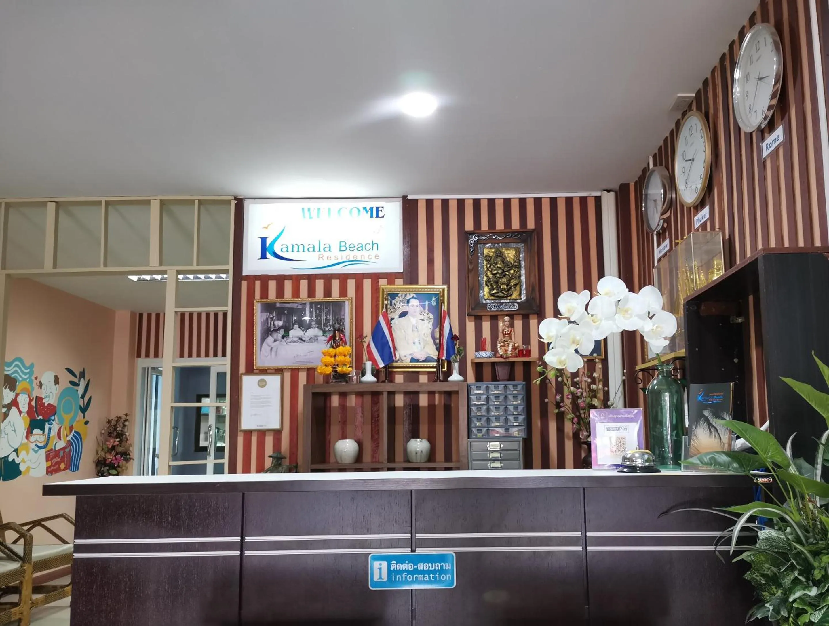 Lobby or reception in Kamala Beach Residence