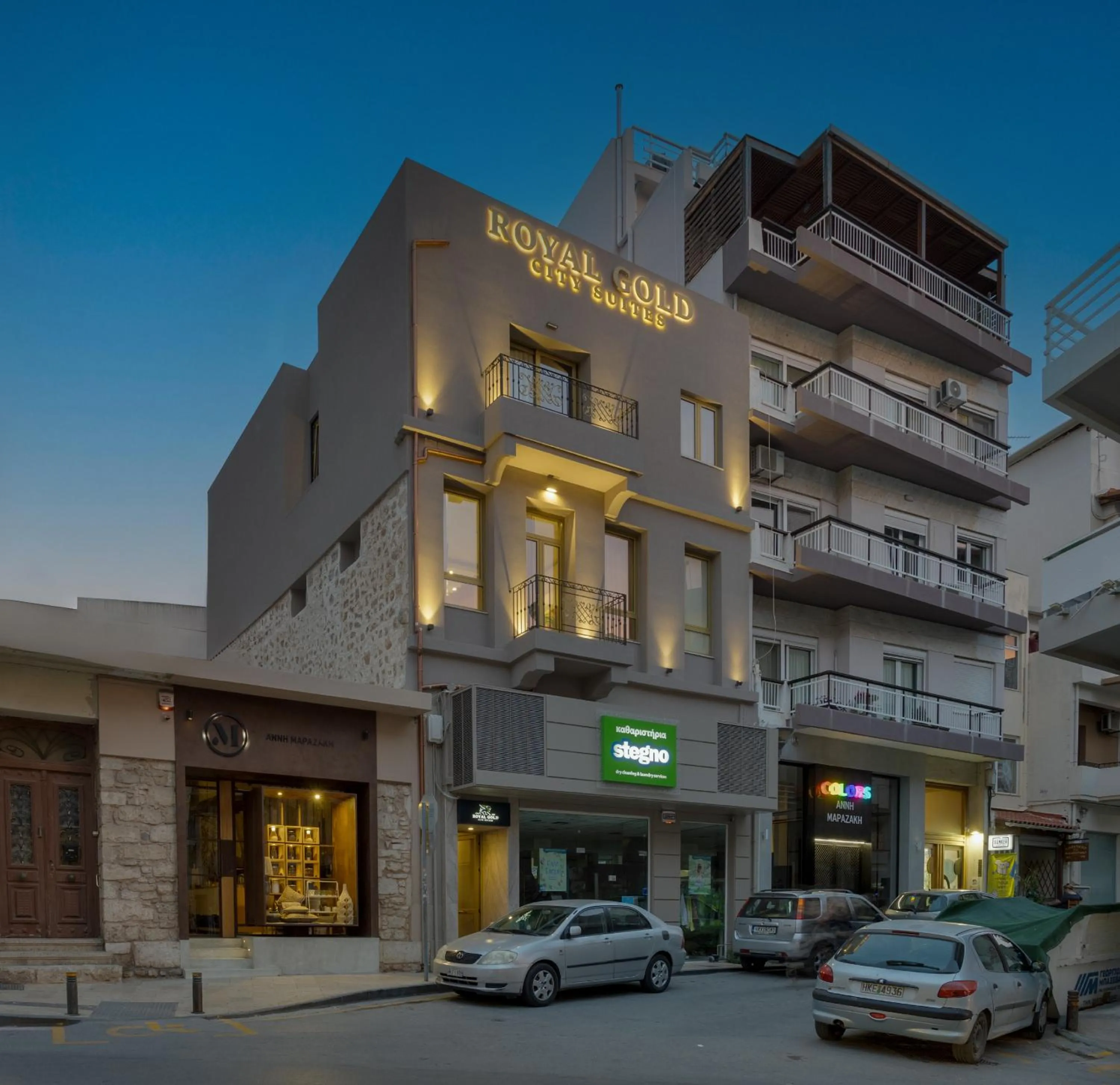 Property building in Royal Gold City Suites by Omilos Hotels