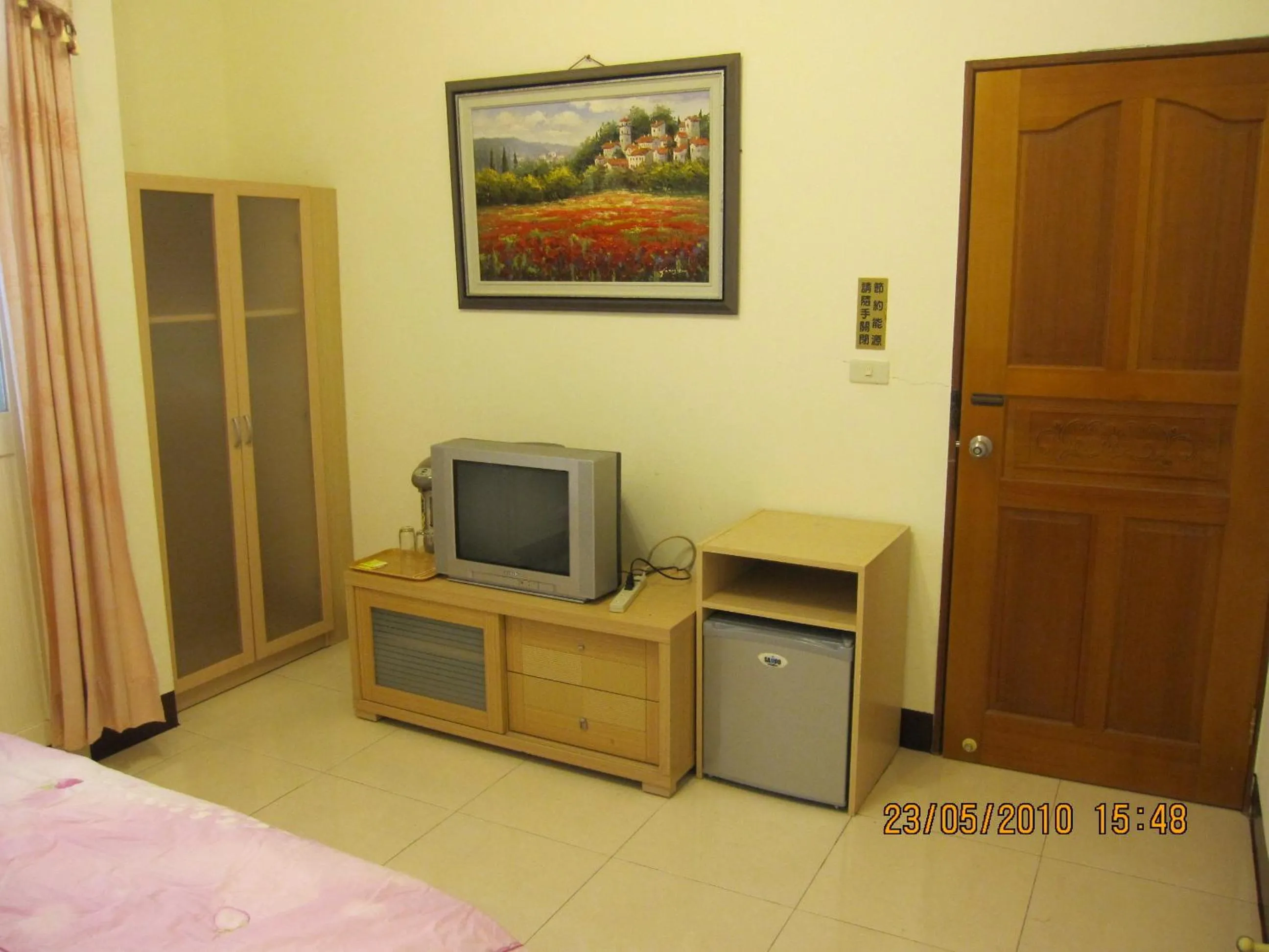 The Beauty of Basalt B&B