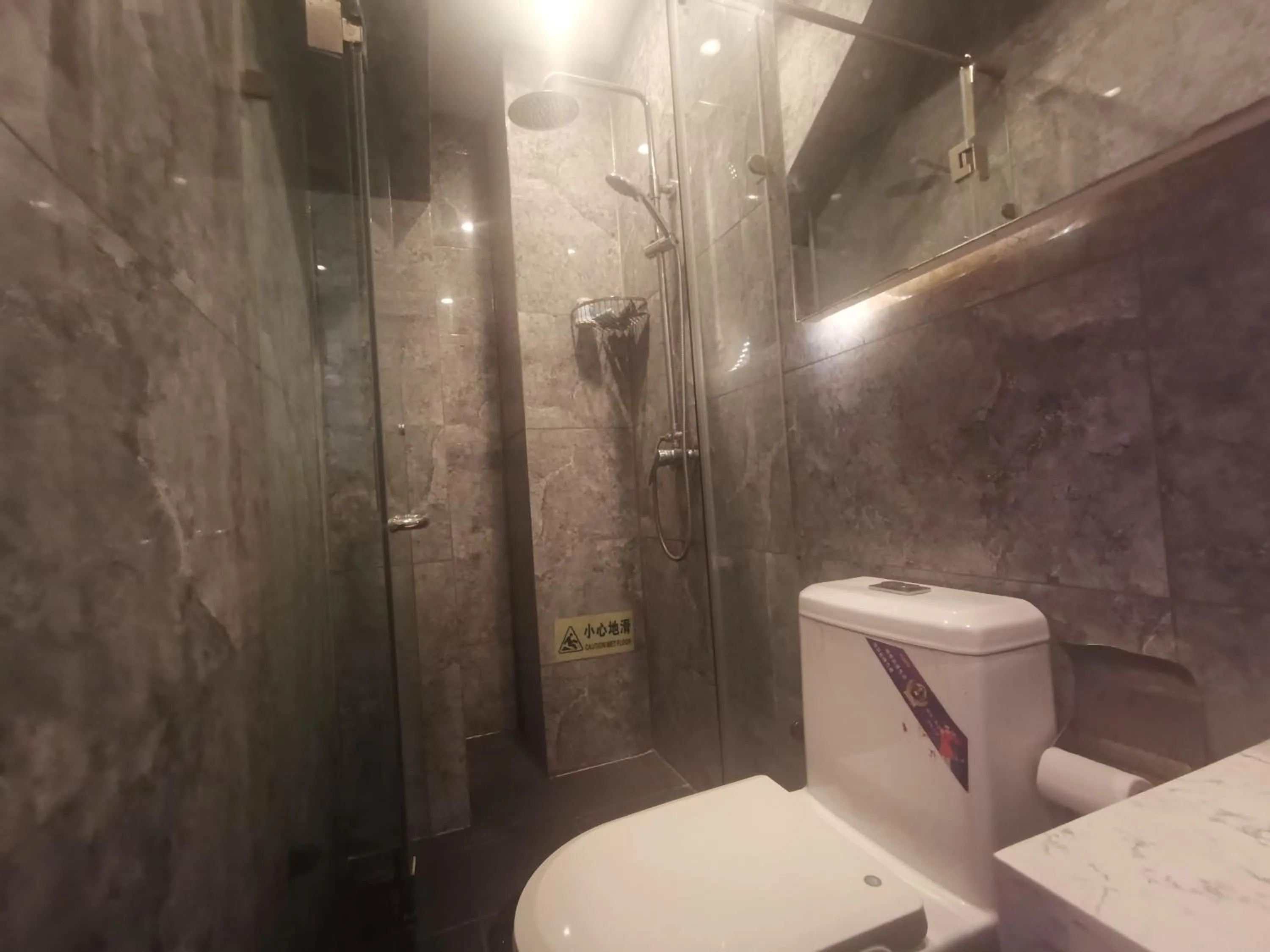 Bathroom in Beijing Huiqing Garden Bussiness Hotel