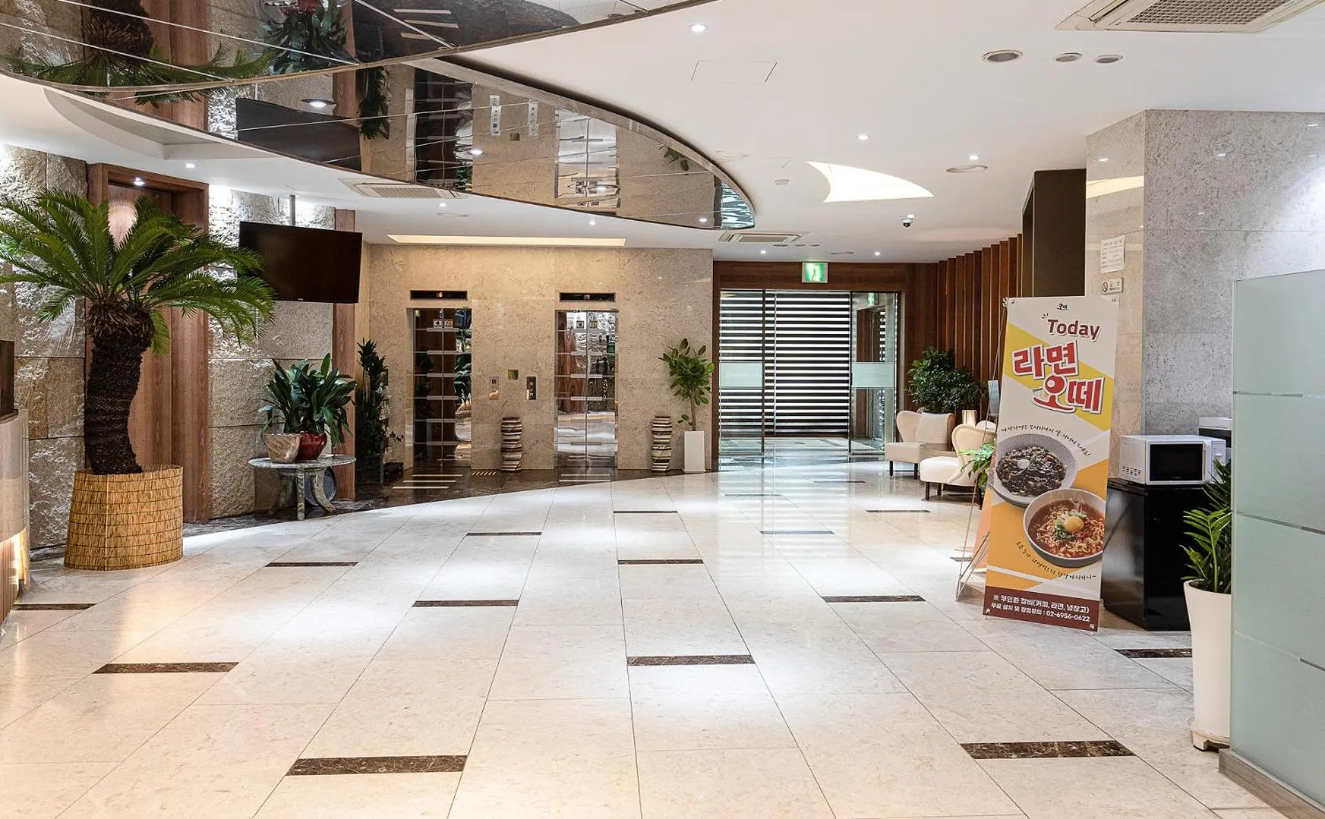 Area and facilities in Hotel The One