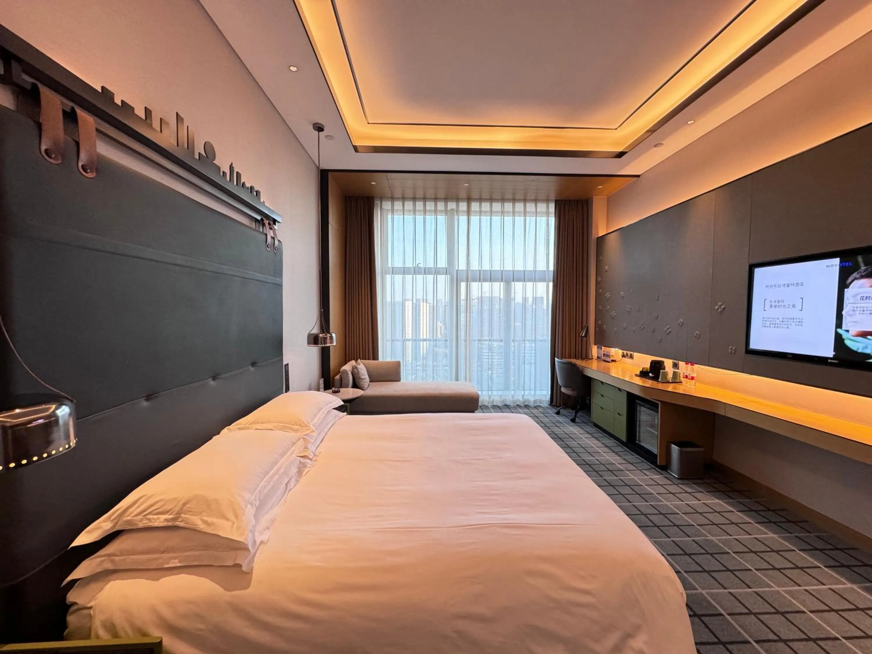 Bed in Novotel Hangzhou East Railway Station