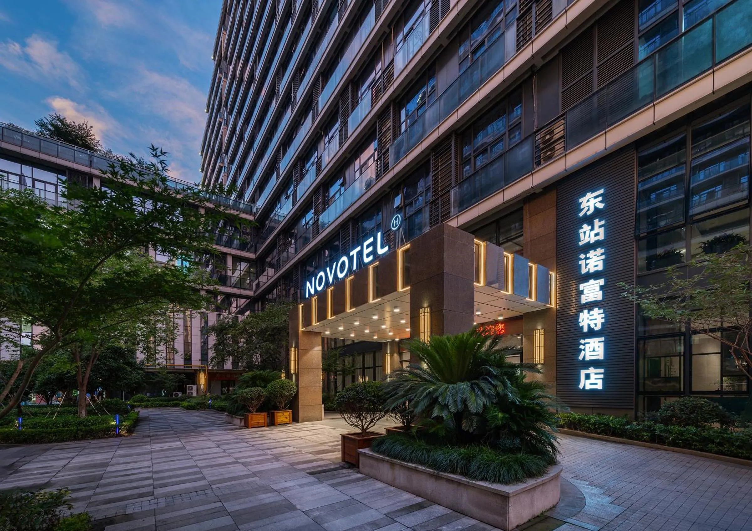 Property building in Novotel Hangzhou East Railway Station