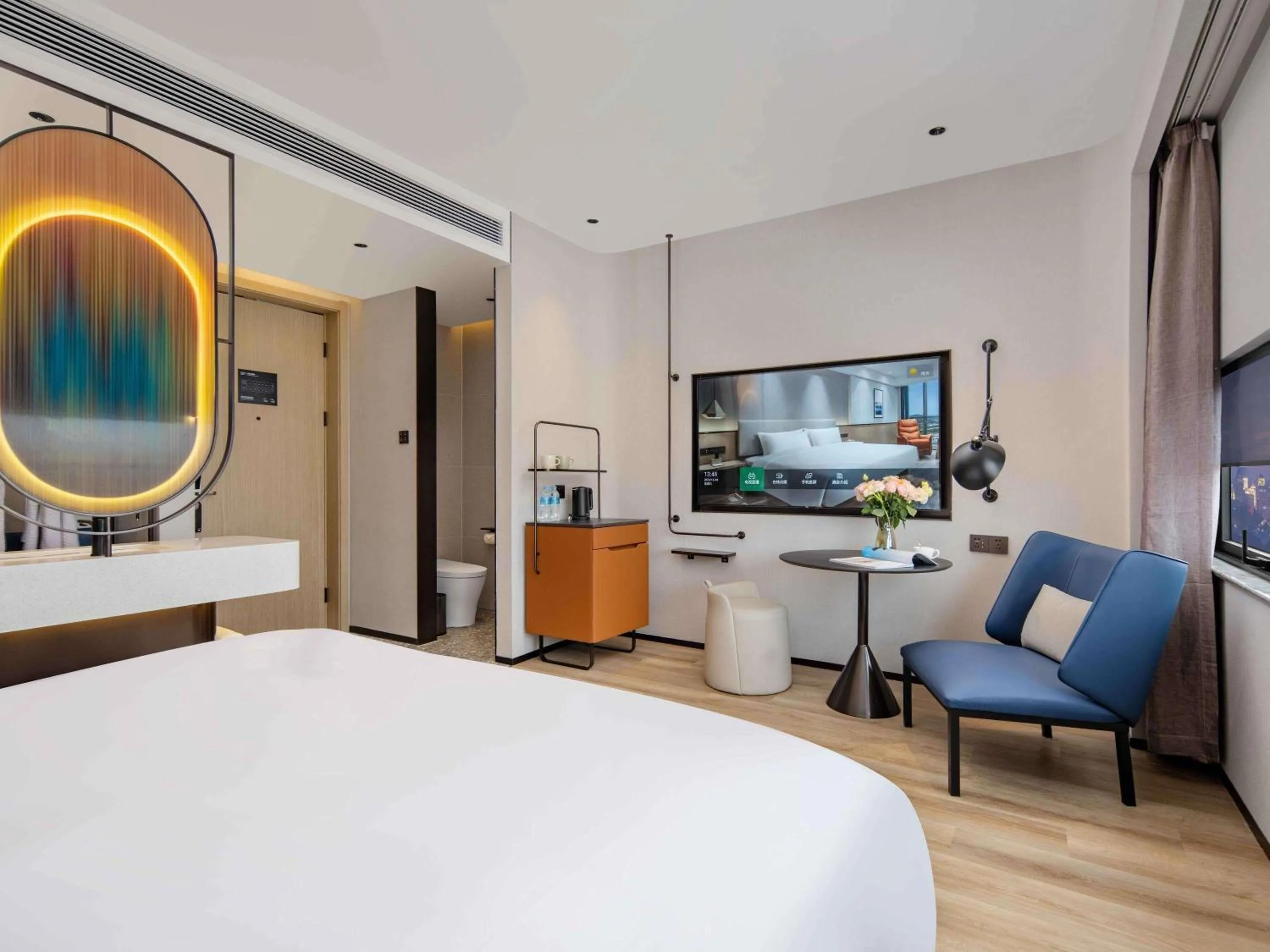 Bedroom, Bed in Novotel Nantong Center