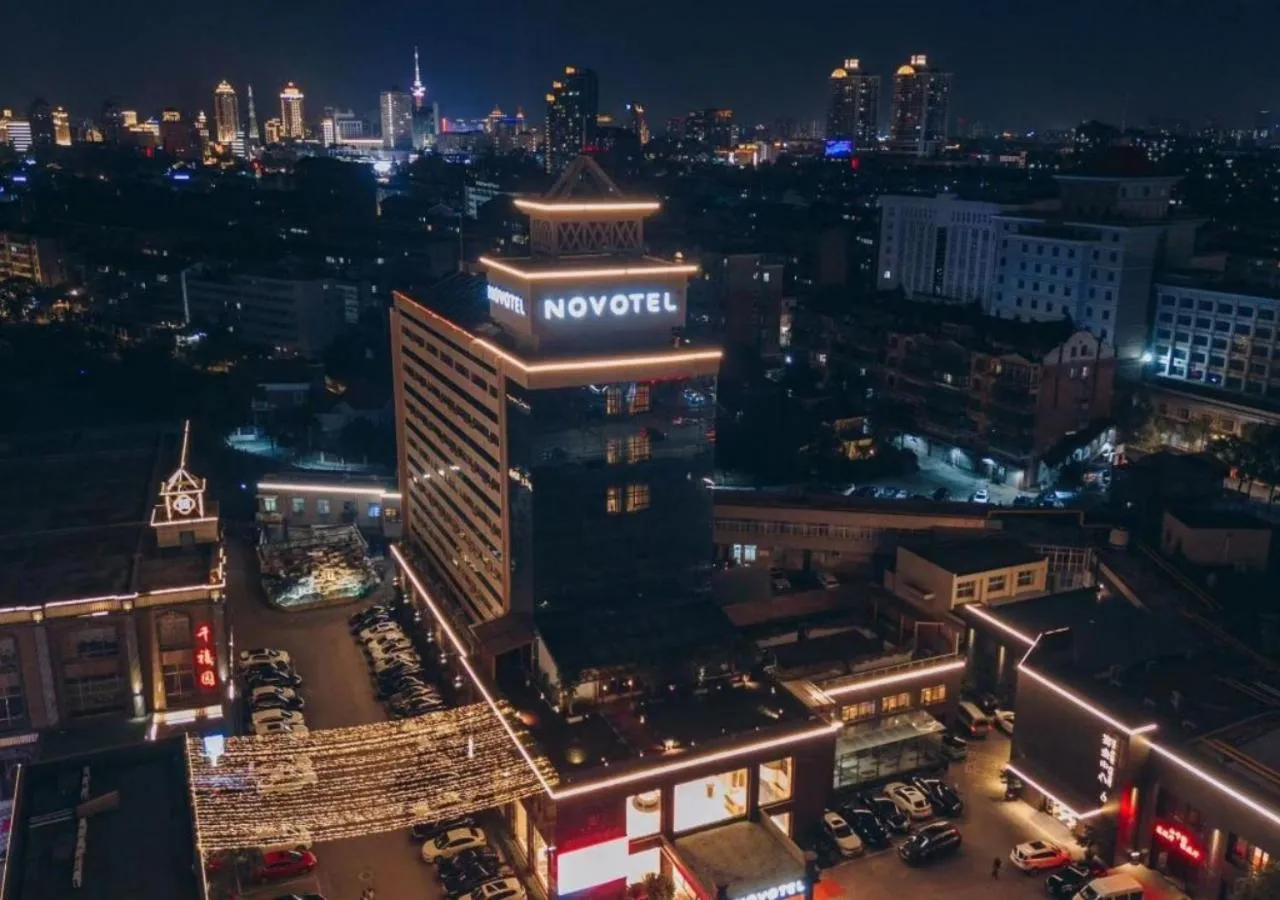 Novotel Nantong Center