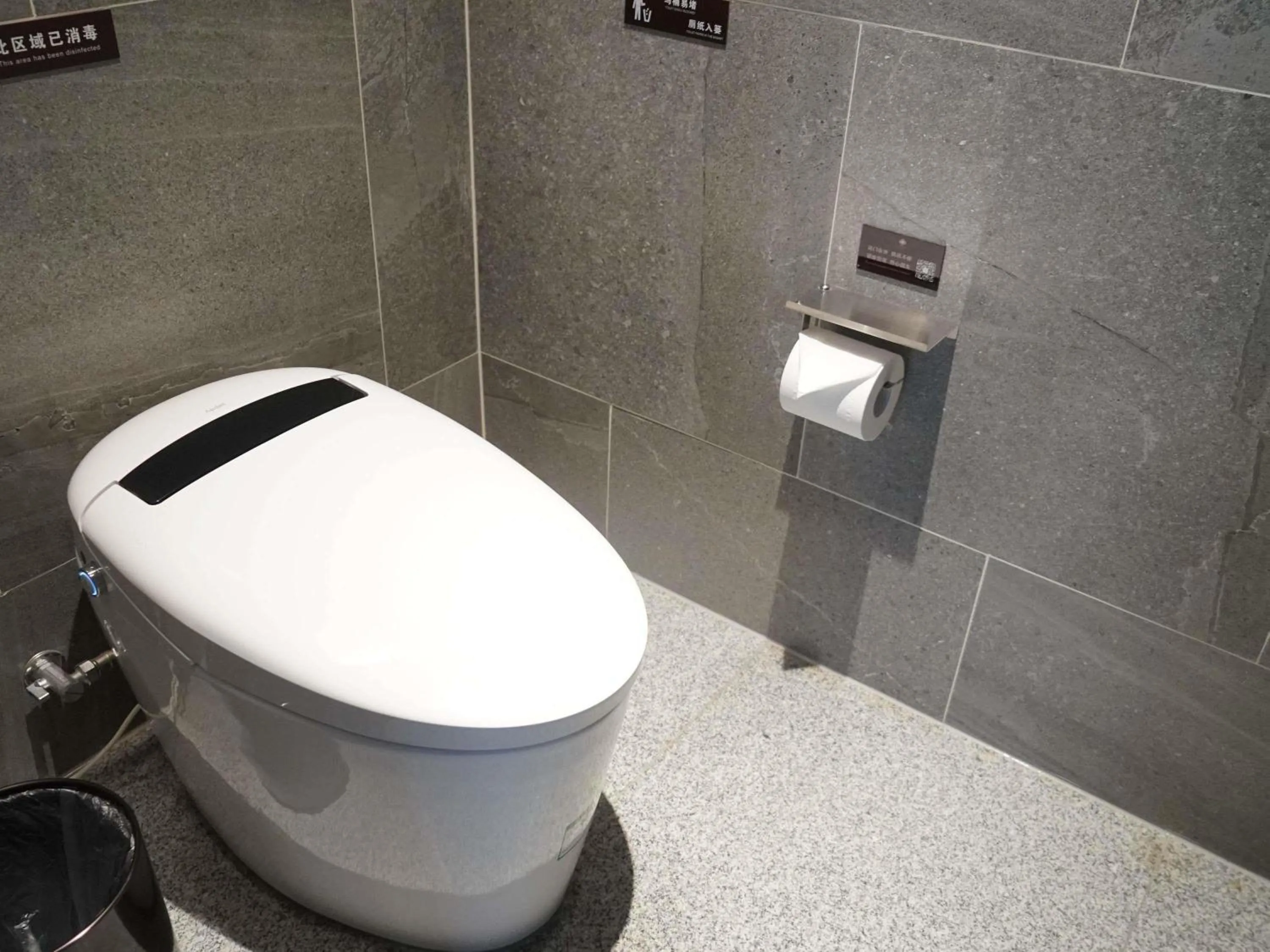 Bedroom in Novotel Nantong Center