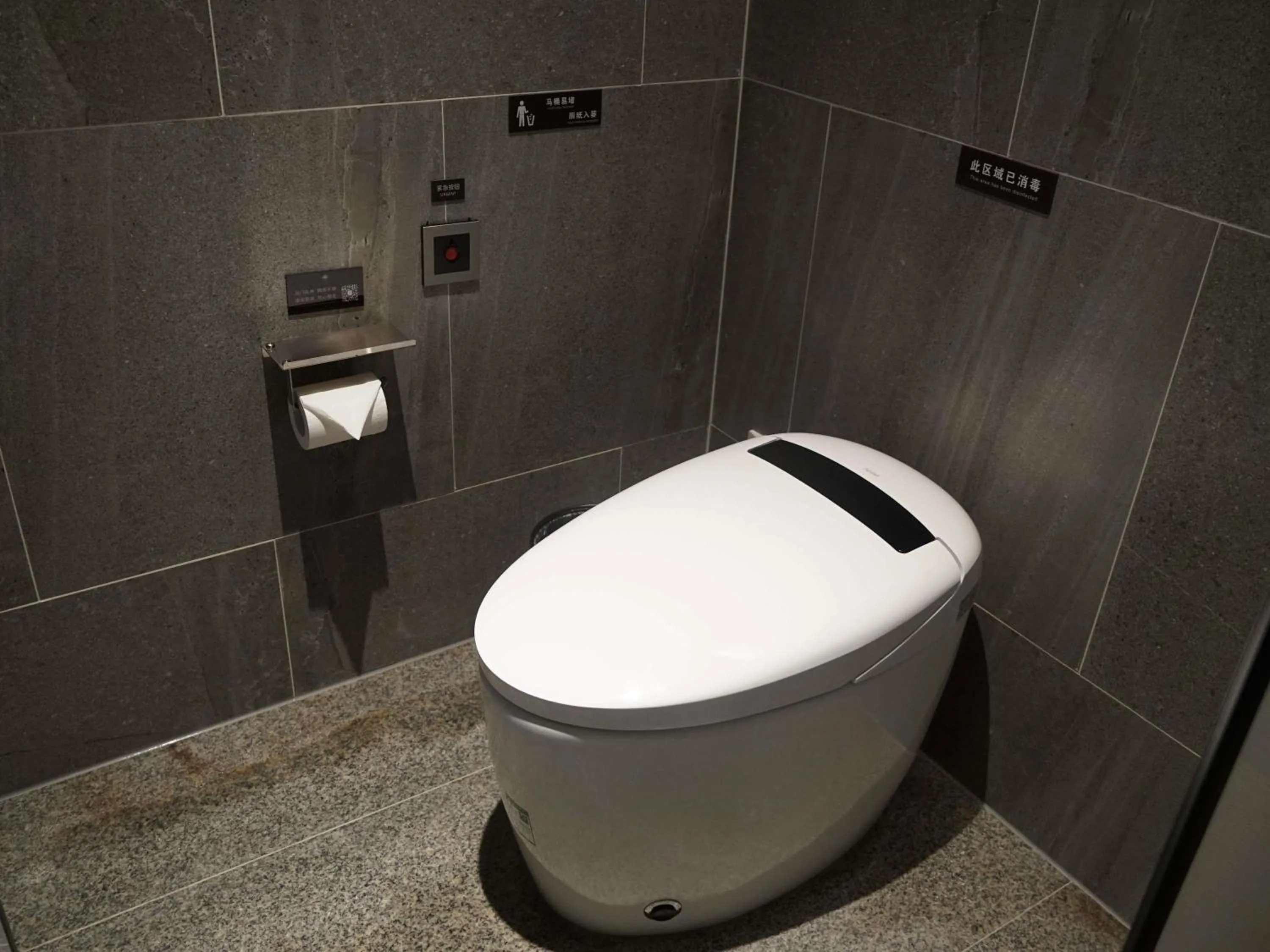 Bedroom in Novotel Nantong Center