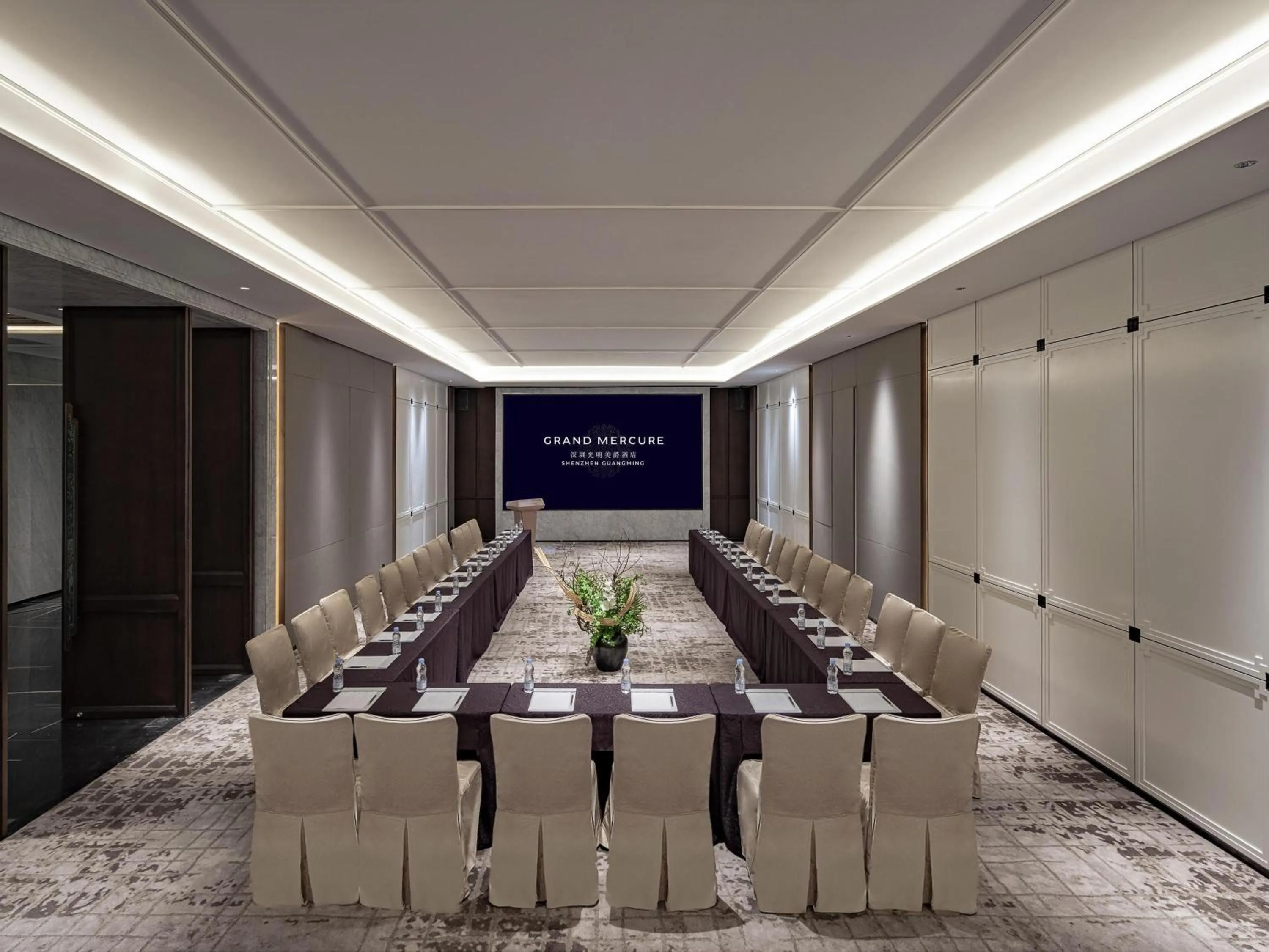 Meeting/conference room in Grand Mercure Shenzhen Guangming