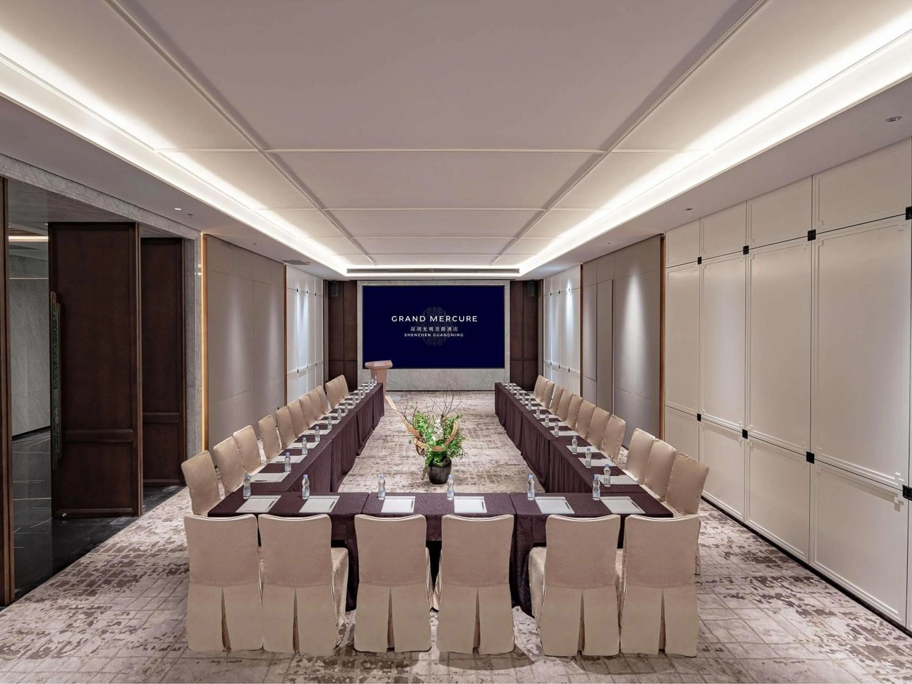 Meeting/conference room in Grand Mercure Shenzhen Guangming