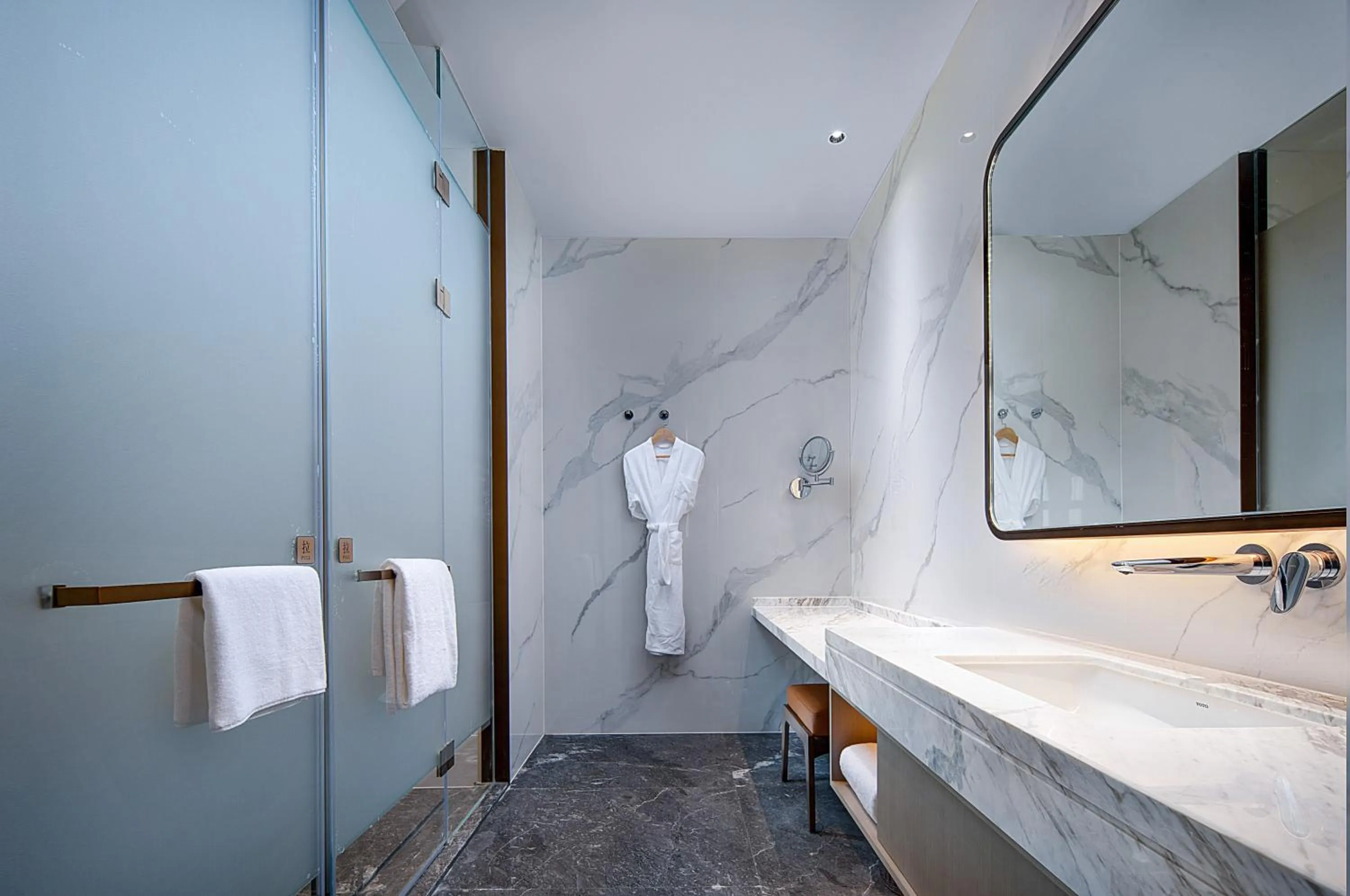 Bathroom in Grand Mercure Chengdu East