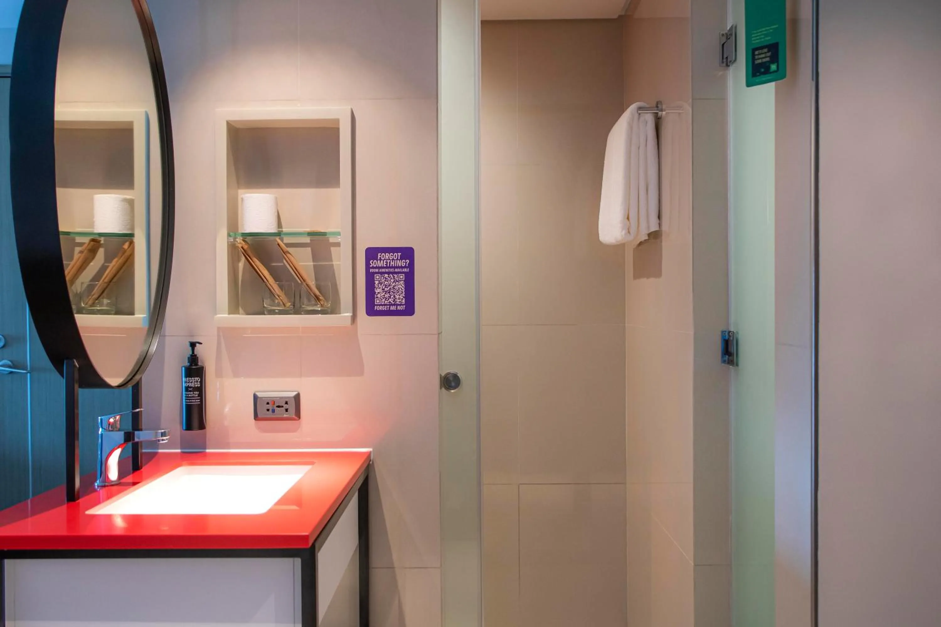 Bathroom in ibis Styles Manila Araneta City