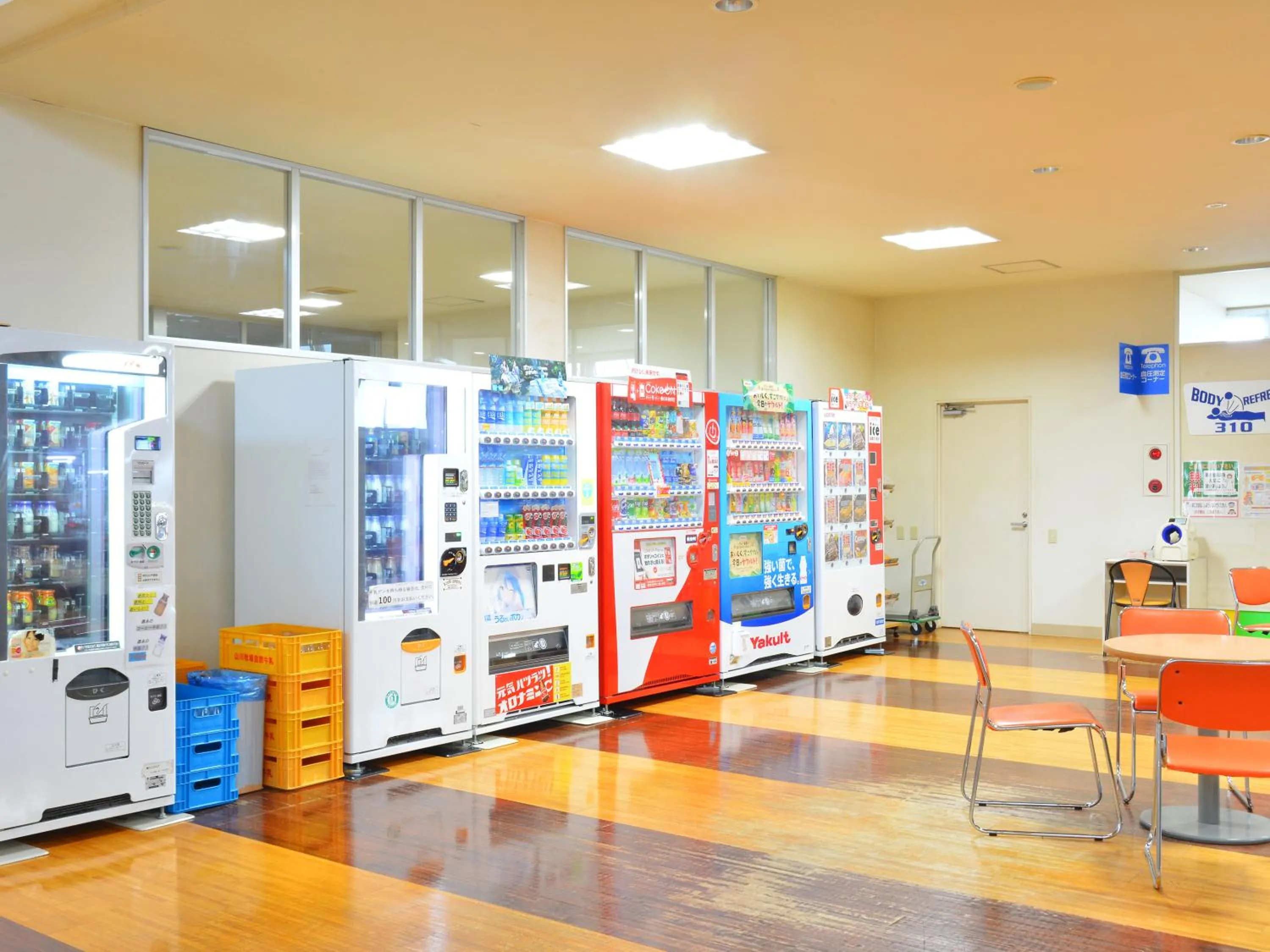 Non alcoholic drinks in HigashimaeOnsen Shinwanoyu Hotel Akitaya