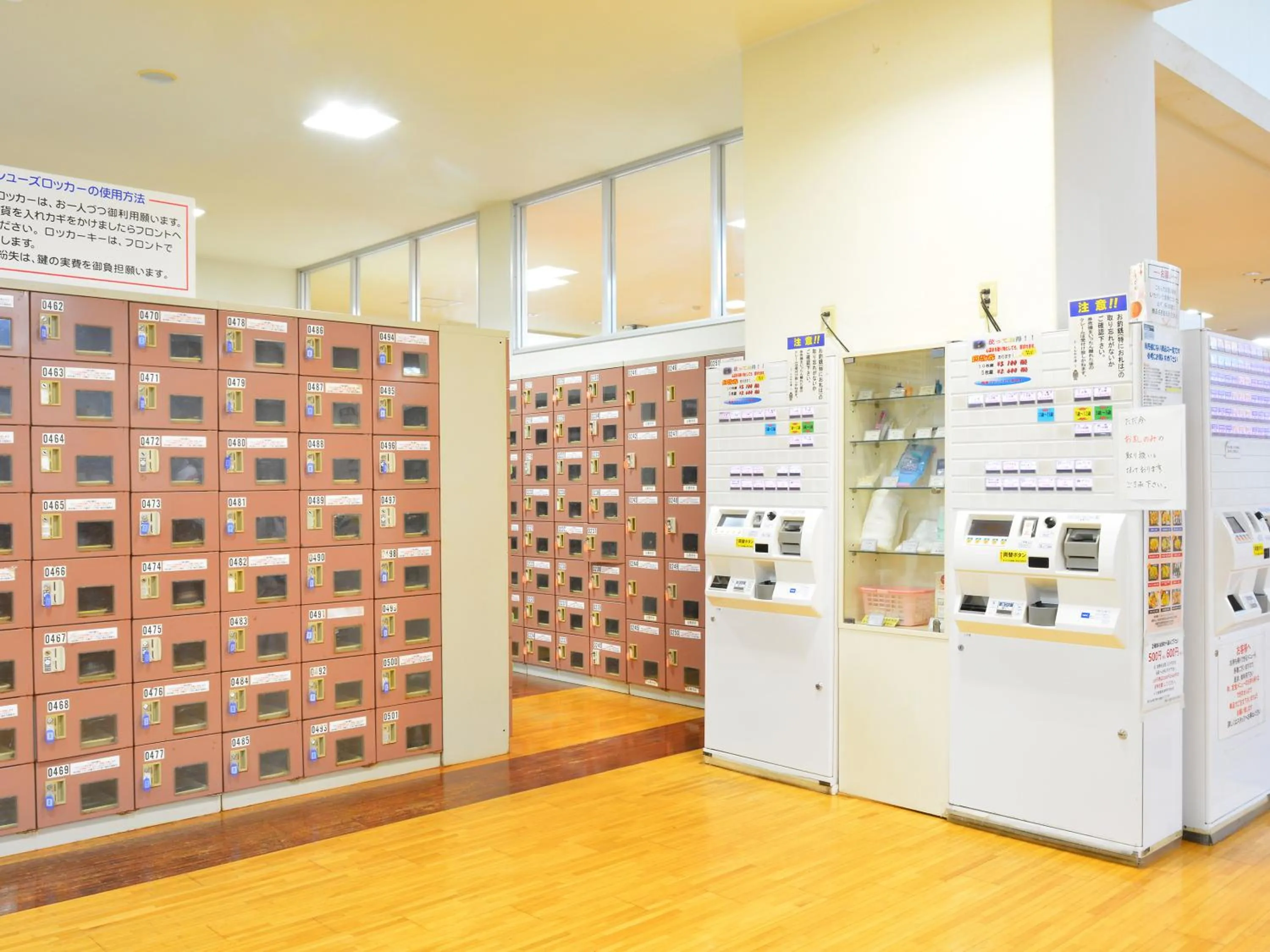 microwave in HigashimaeOnsen Shinwanoyu Hotel Akitaya