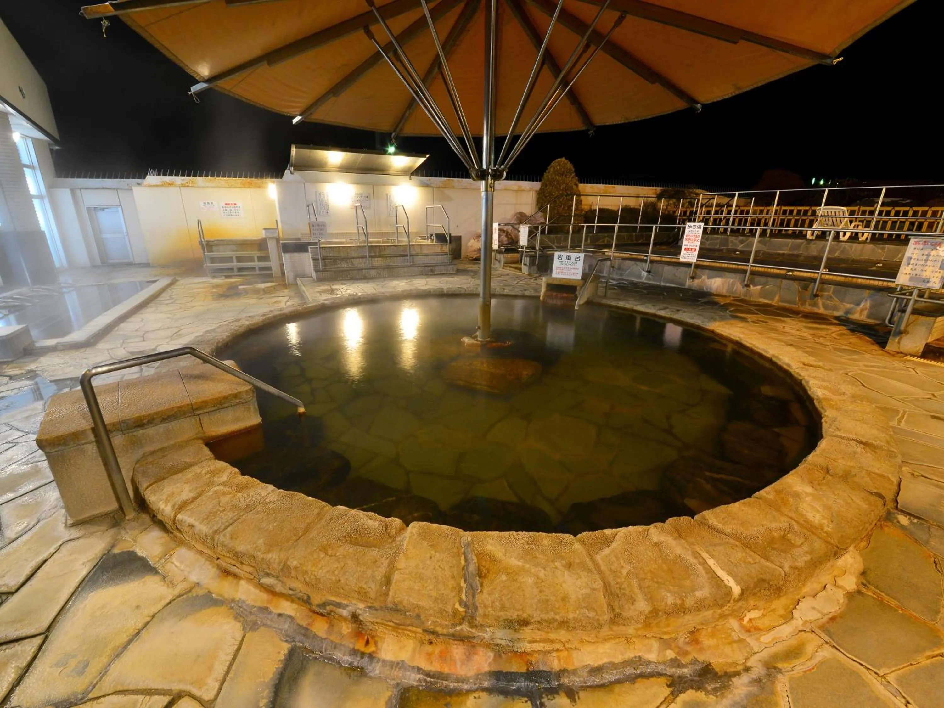 Hot Spring Bath in HigashimaeOnsen Shinwanoyu Hotel Akitaya