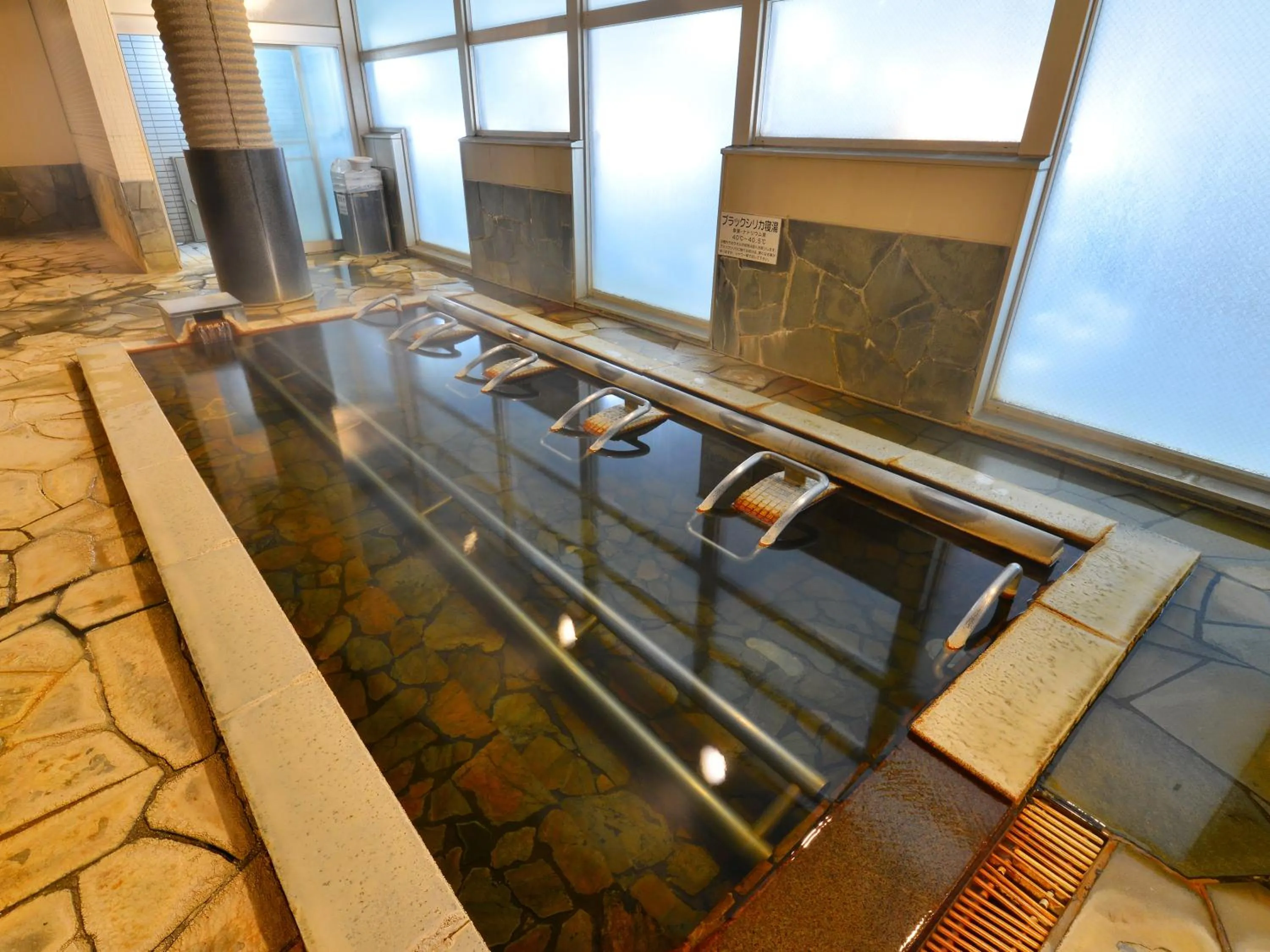 Hot Spring Bath in HigashimaeOnsen Shinwanoyu Hotel Akitaya