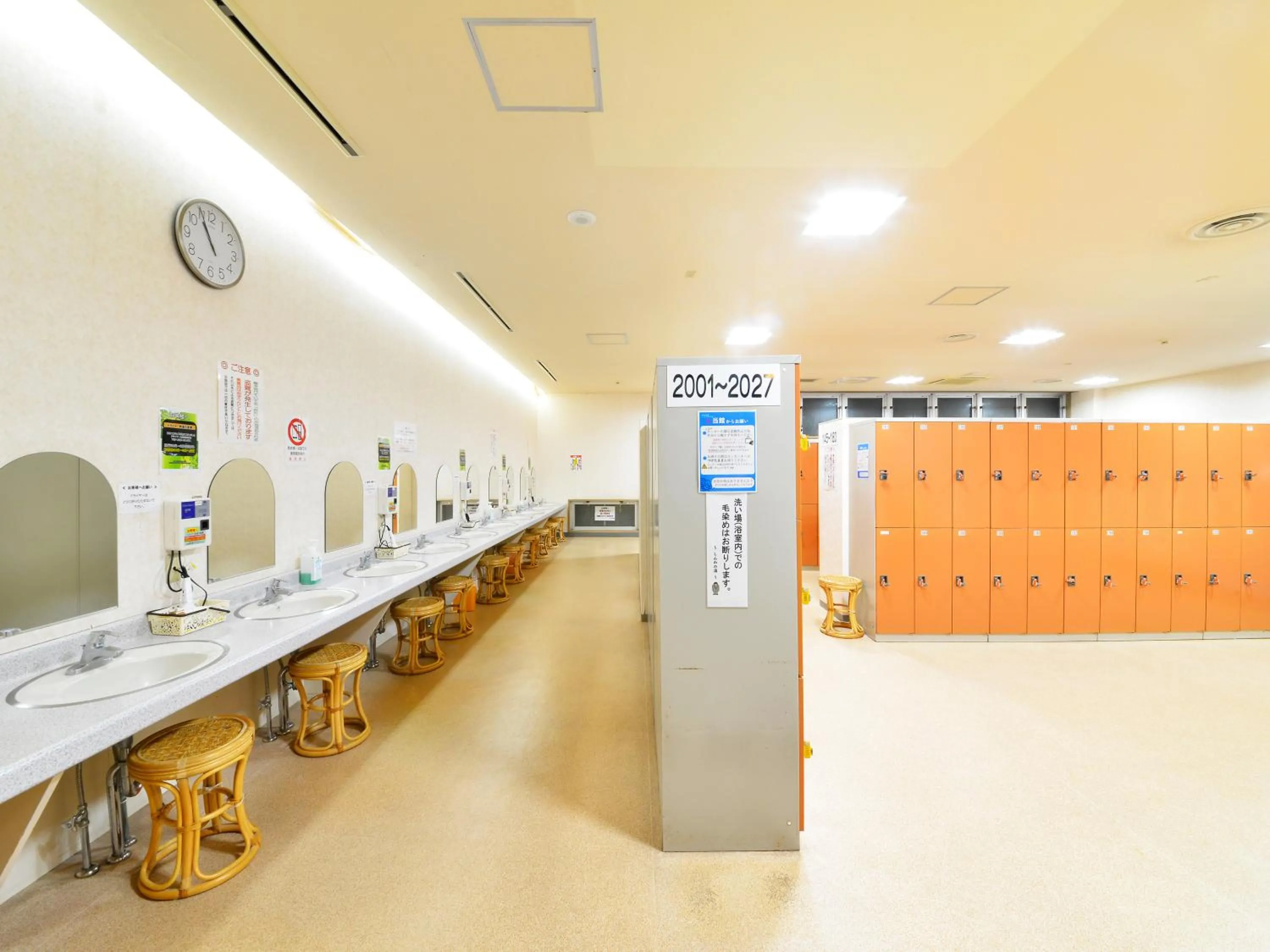 Hot Spring Bath in HigashimaeOnsen Shinwanoyu Hotel Akitaya