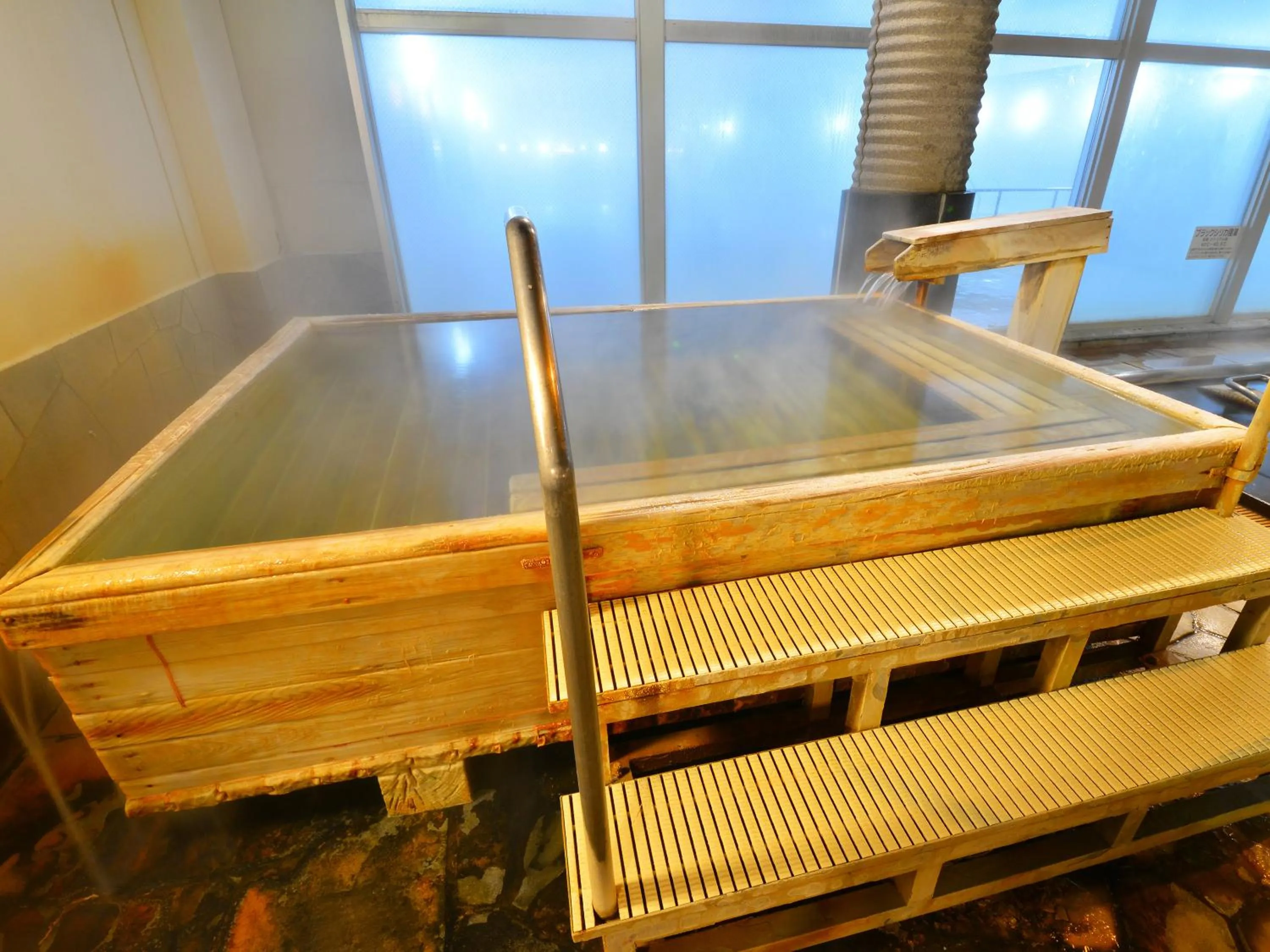Hot Spring Bath in HigashimaeOnsen Shinwanoyu Hotel Akitaya