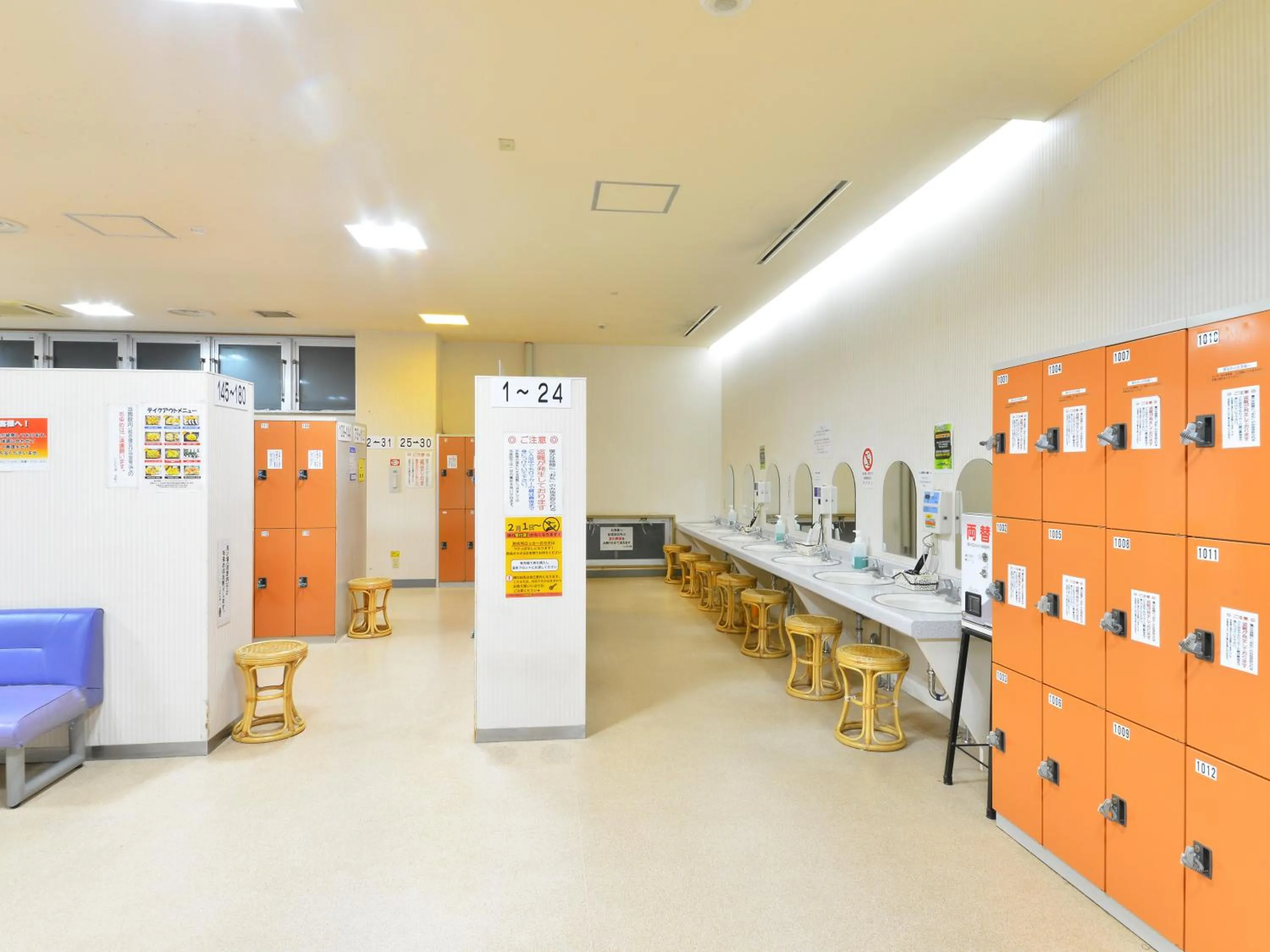 Hot Spring Bath in HigashimaeOnsen Shinwanoyu Hotel Akitaya