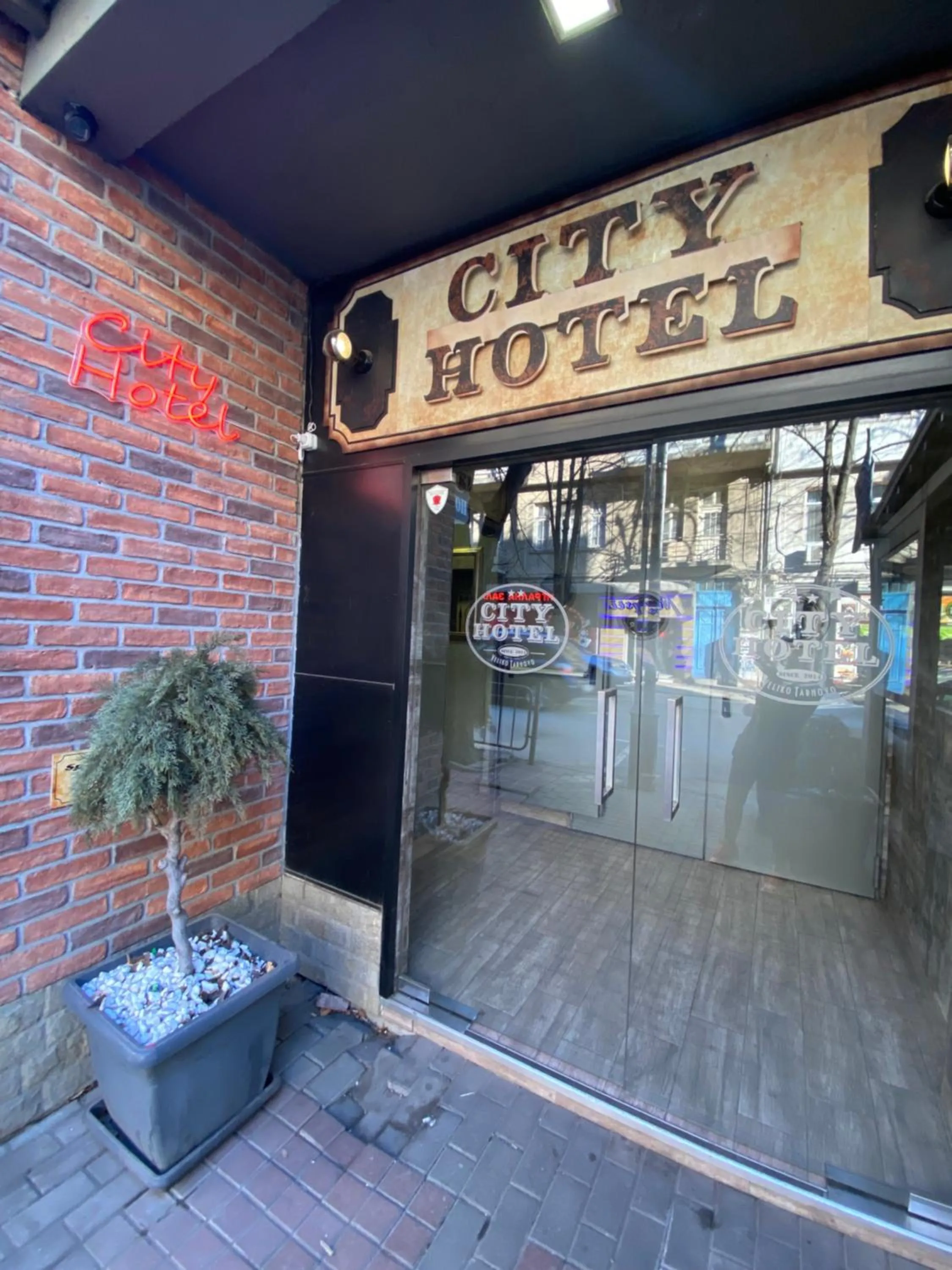 Property logo or sign in City Hotel