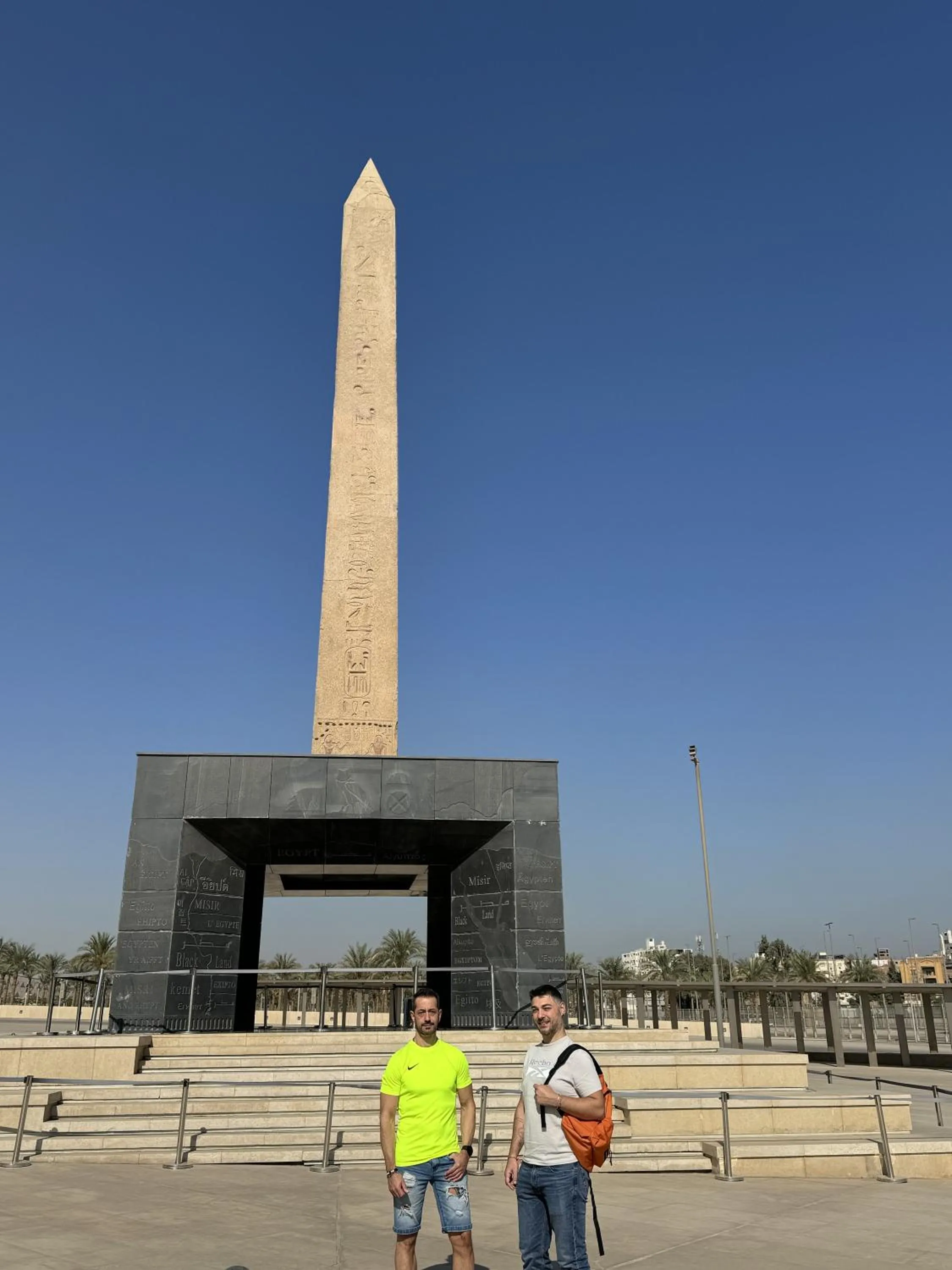 Nearby landmark in K Boutique Hotel MedSpa-Pyramids & Grand Egyptian Museum