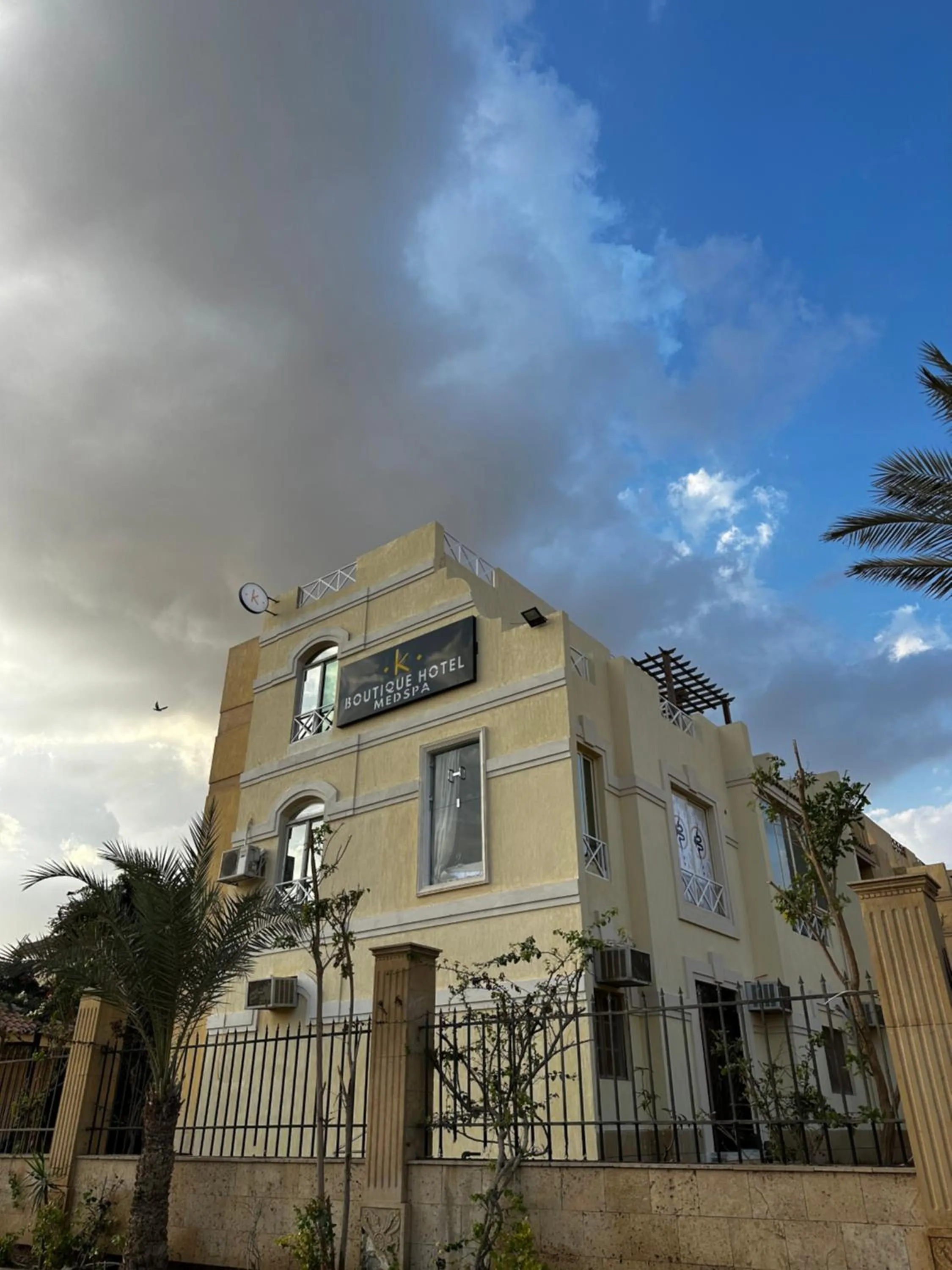 Property building in K Boutique Hotel MedSpa-Pyramids & Grand Egyptian Museum
